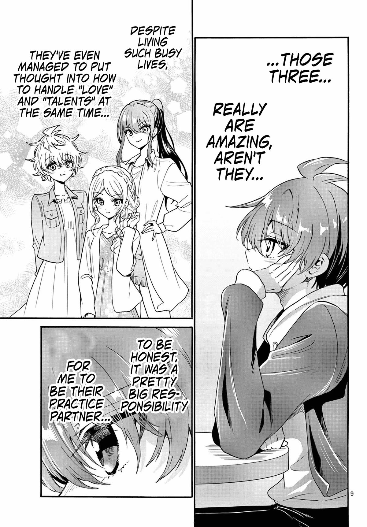 Mikado no Sanshimai wa Angai, Choroi. Chap 155 - Next Chap 156