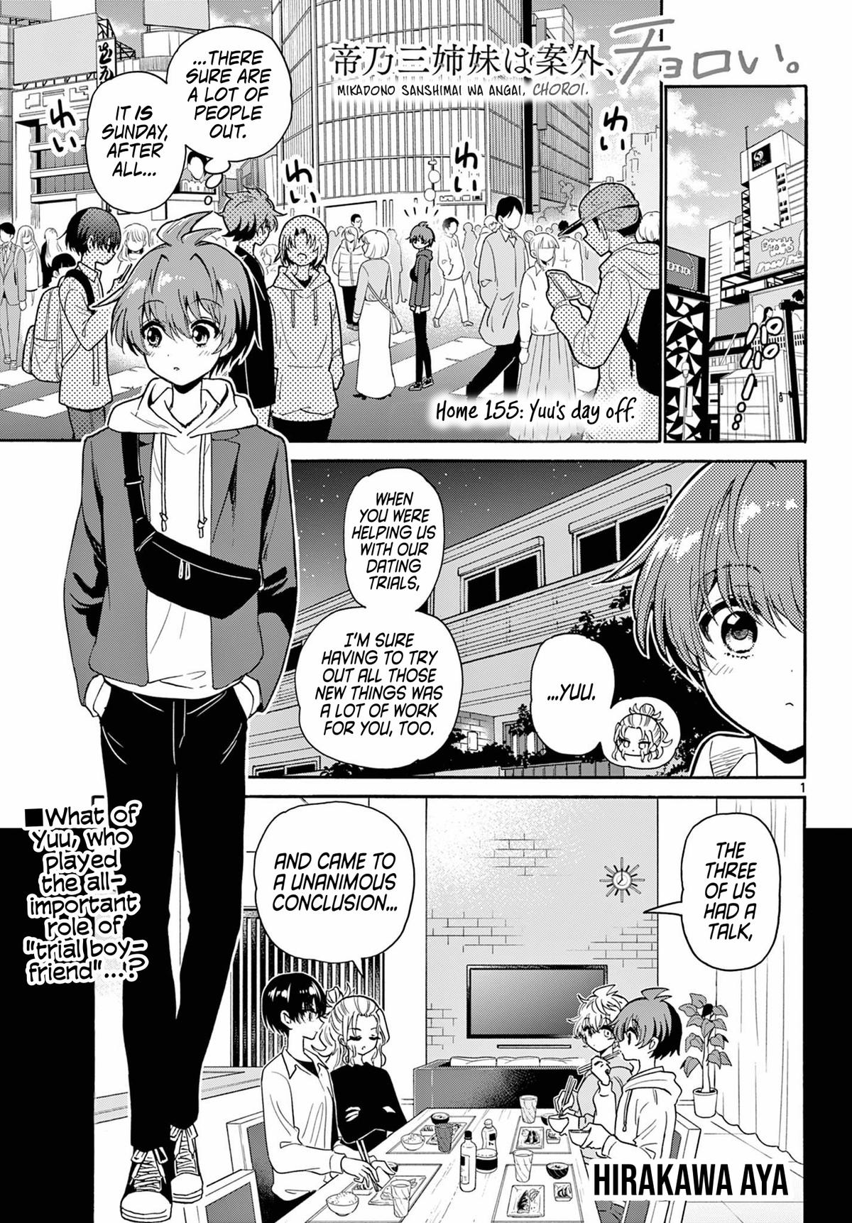Mikado no Sanshimai wa Angai, Choroi. Chap 155 - Next Chap 156