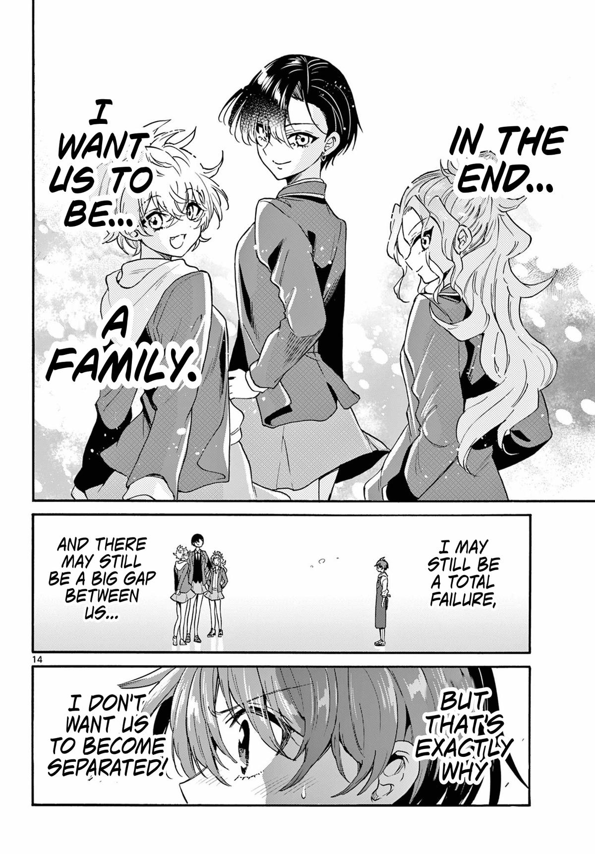 Mikado no Sanshimai wa Angai, Choroi. Chap 155 - Next Chap 156