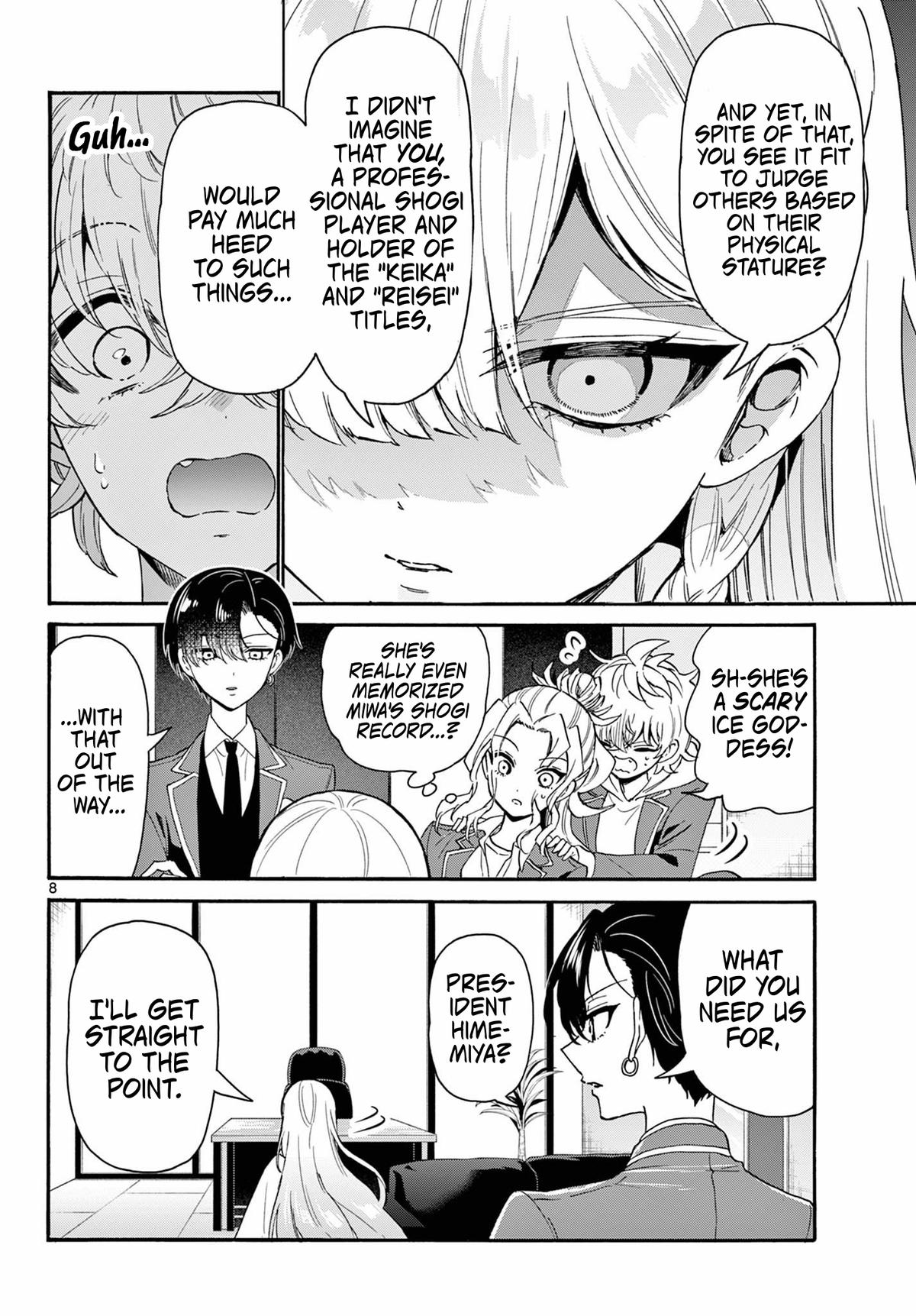 Mikado no Sanshimai wa Angai, Choroi. Chap 156 - Next Chap 157