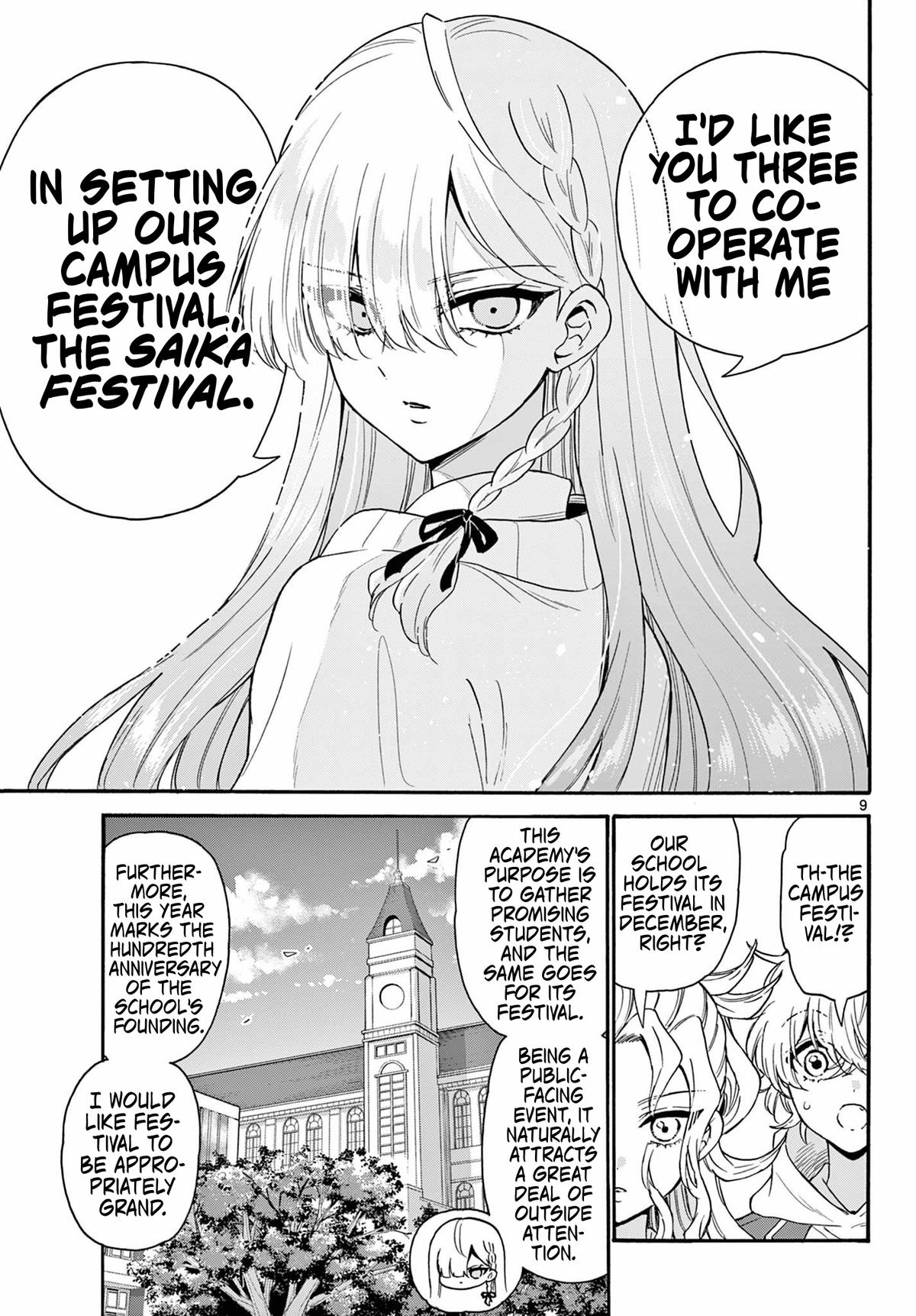 Mikado no Sanshimai wa Angai, Choroi. Chap 156 - Next Chap 157