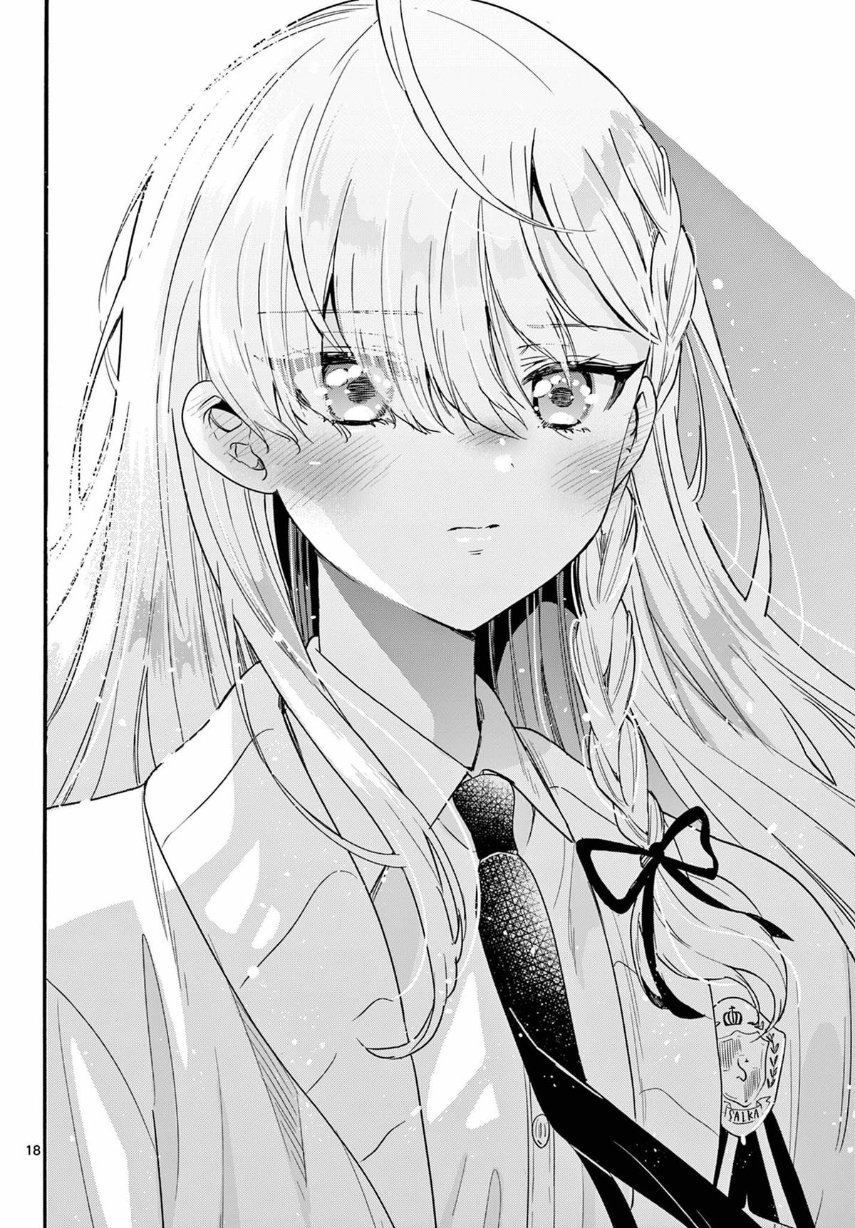 Mikado no Sanshimai wa Angai, Choroi. Chap 156 - Next Chap 157