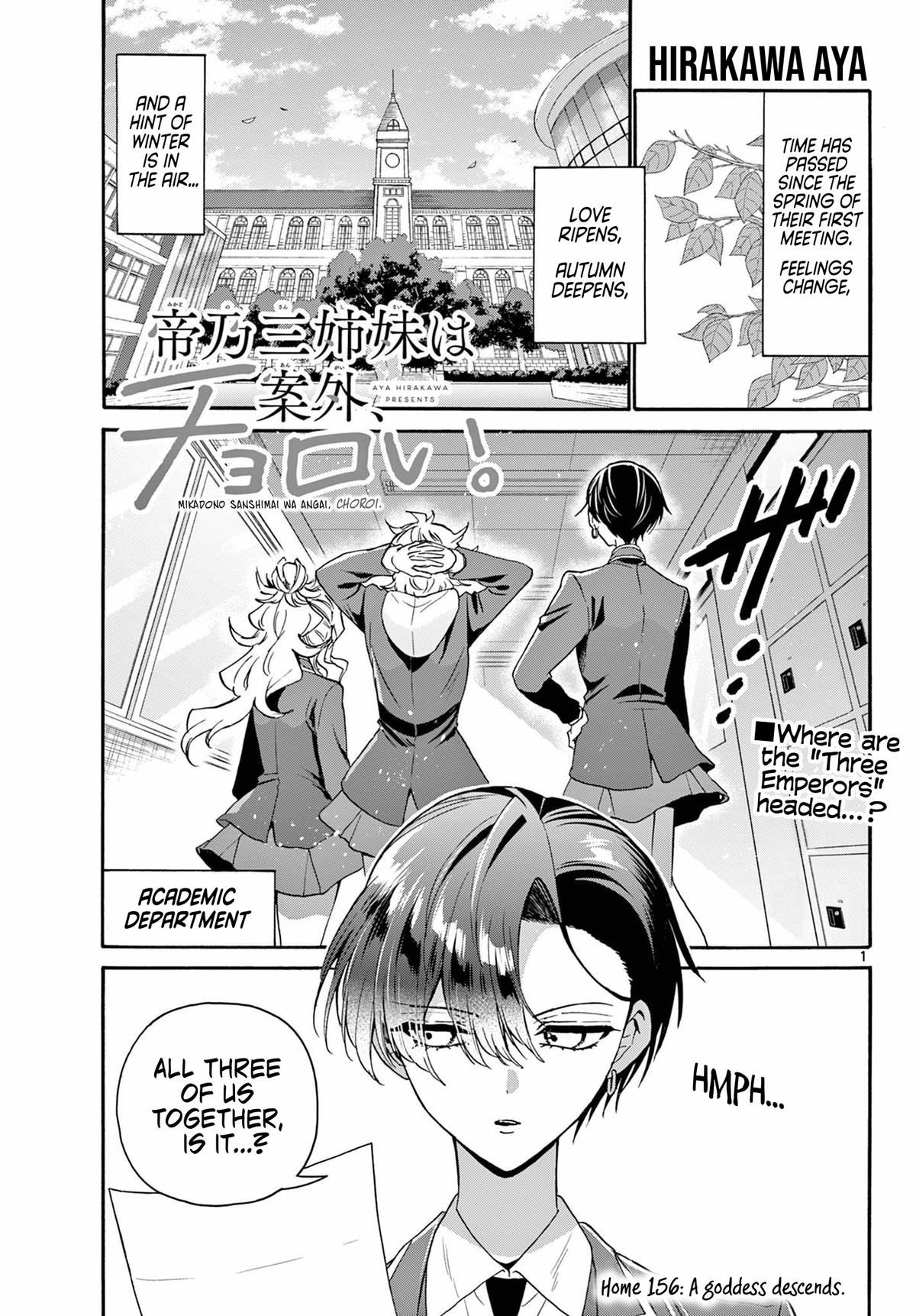 Mikado no Sanshimai wa Angai, Choroi. Chap 156 - Next Chap 157