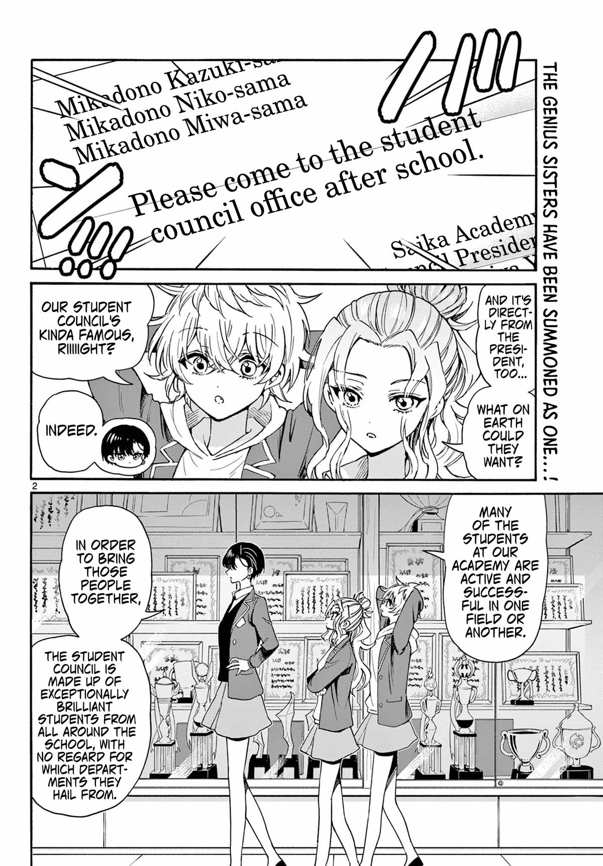 Mikado no Sanshimai wa Angai, Choroi. Chap 156 - Next Chap 157