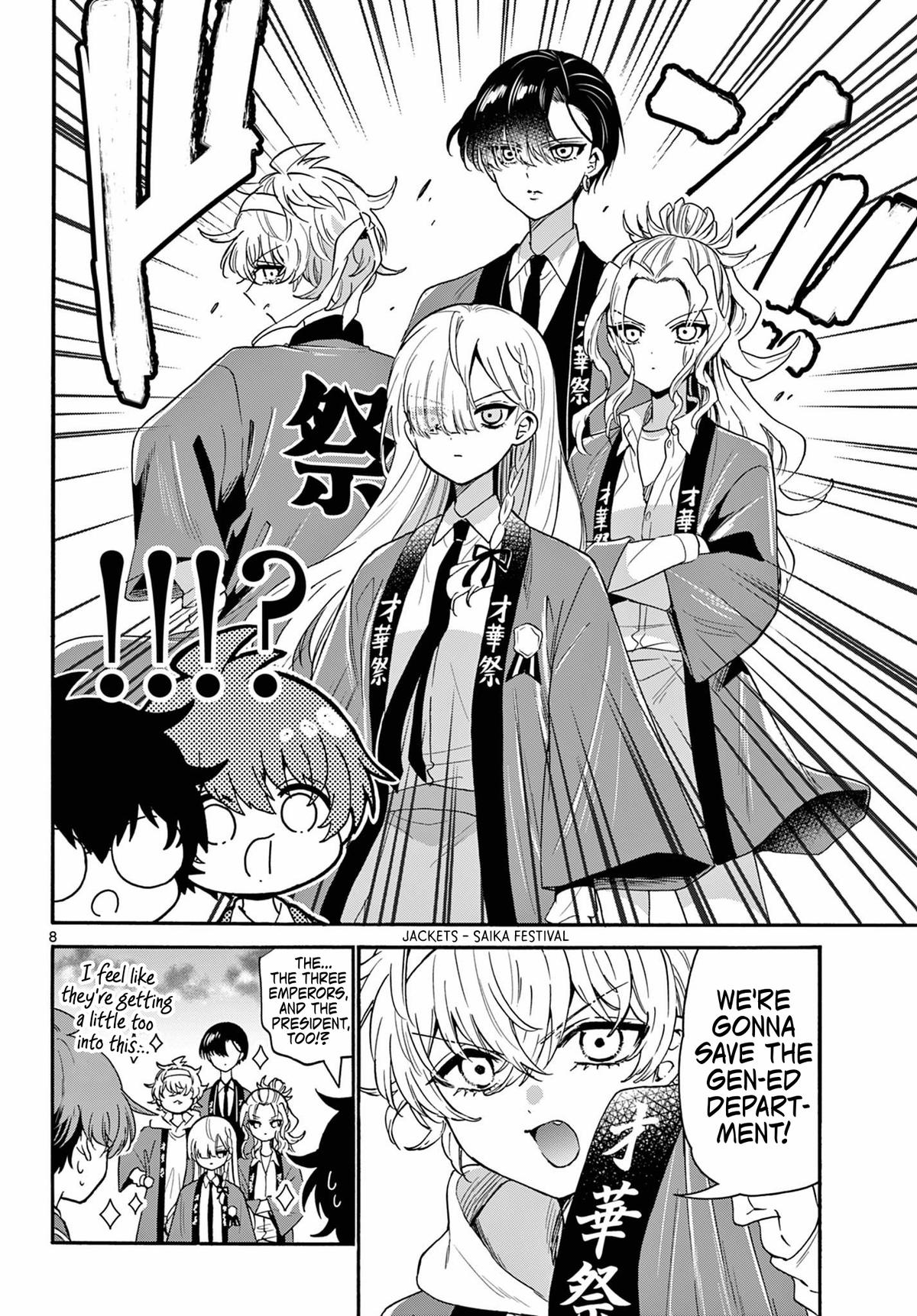 Mikado no Sanshimai wa Angai, Choroi. Chap 158 - Next Chap 159
