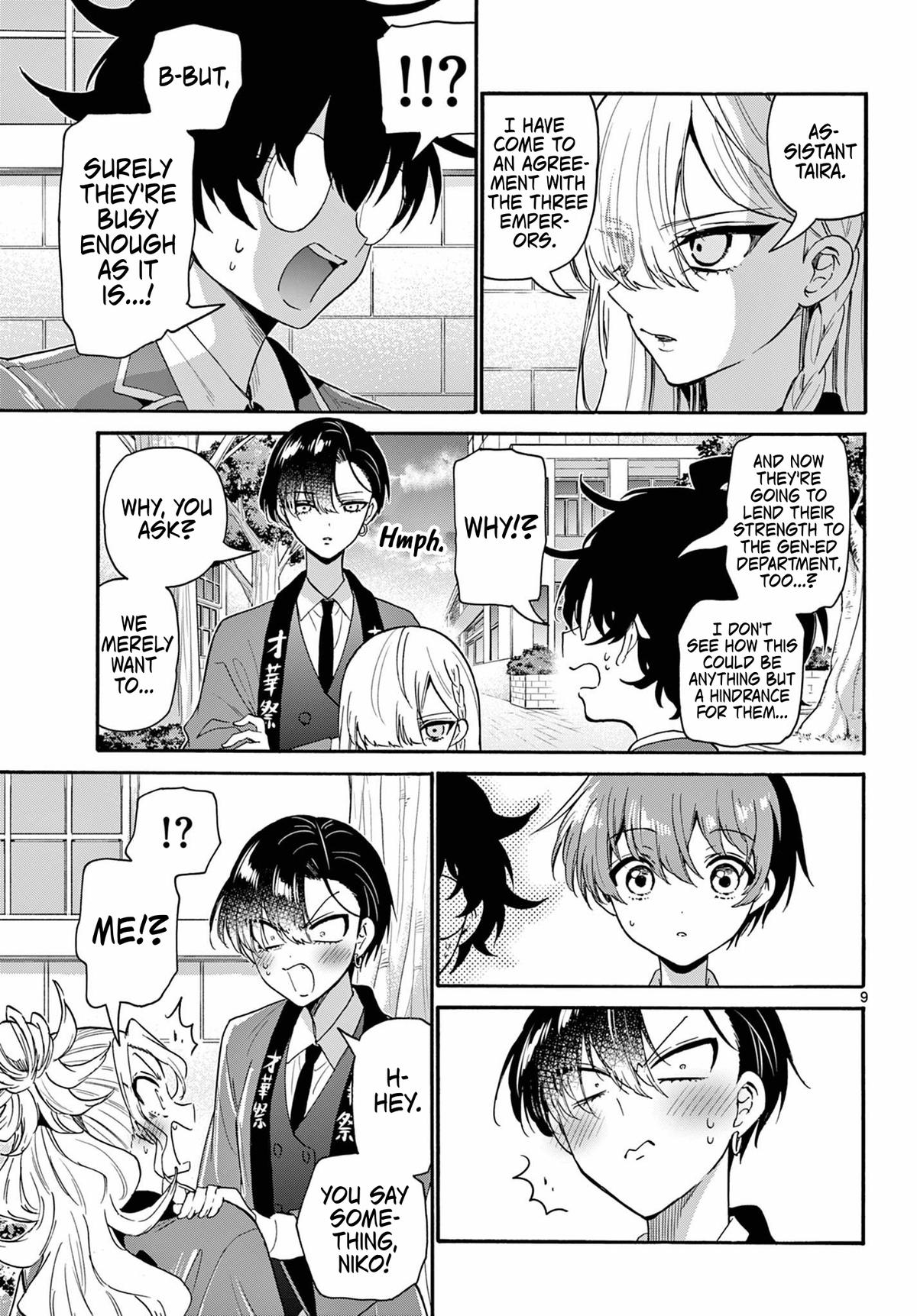 Mikado no Sanshimai wa Angai, Choroi. Chap 158 - Next Chap 159