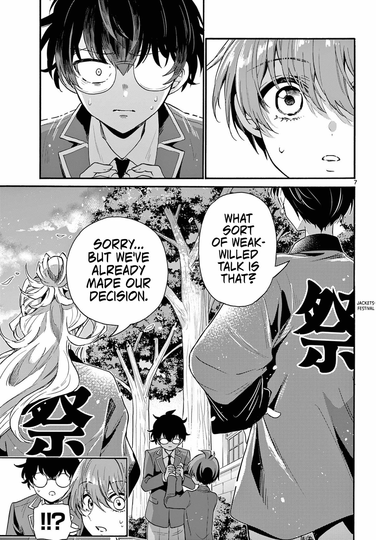 Mikado no Sanshimai wa Angai, Choroi. Chap 158 - Next Chap 159