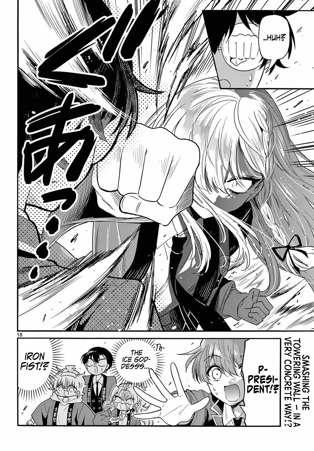 Mikado no Sanshimai wa Angai, Choroi. Chap 158 - Next Chap 159