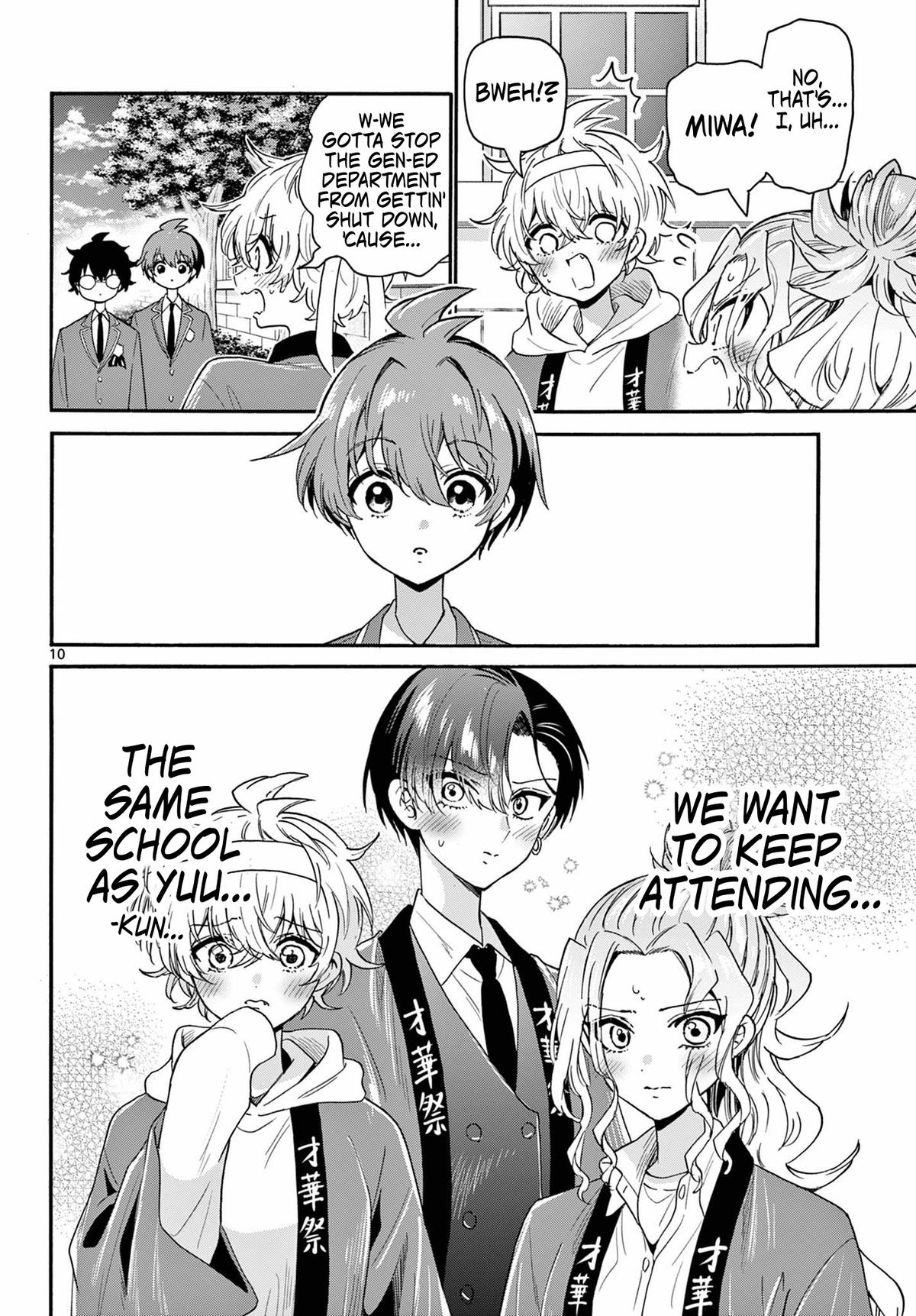 Mikado no Sanshimai wa Angai, Choroi. Chap 158 - Next Chap 159