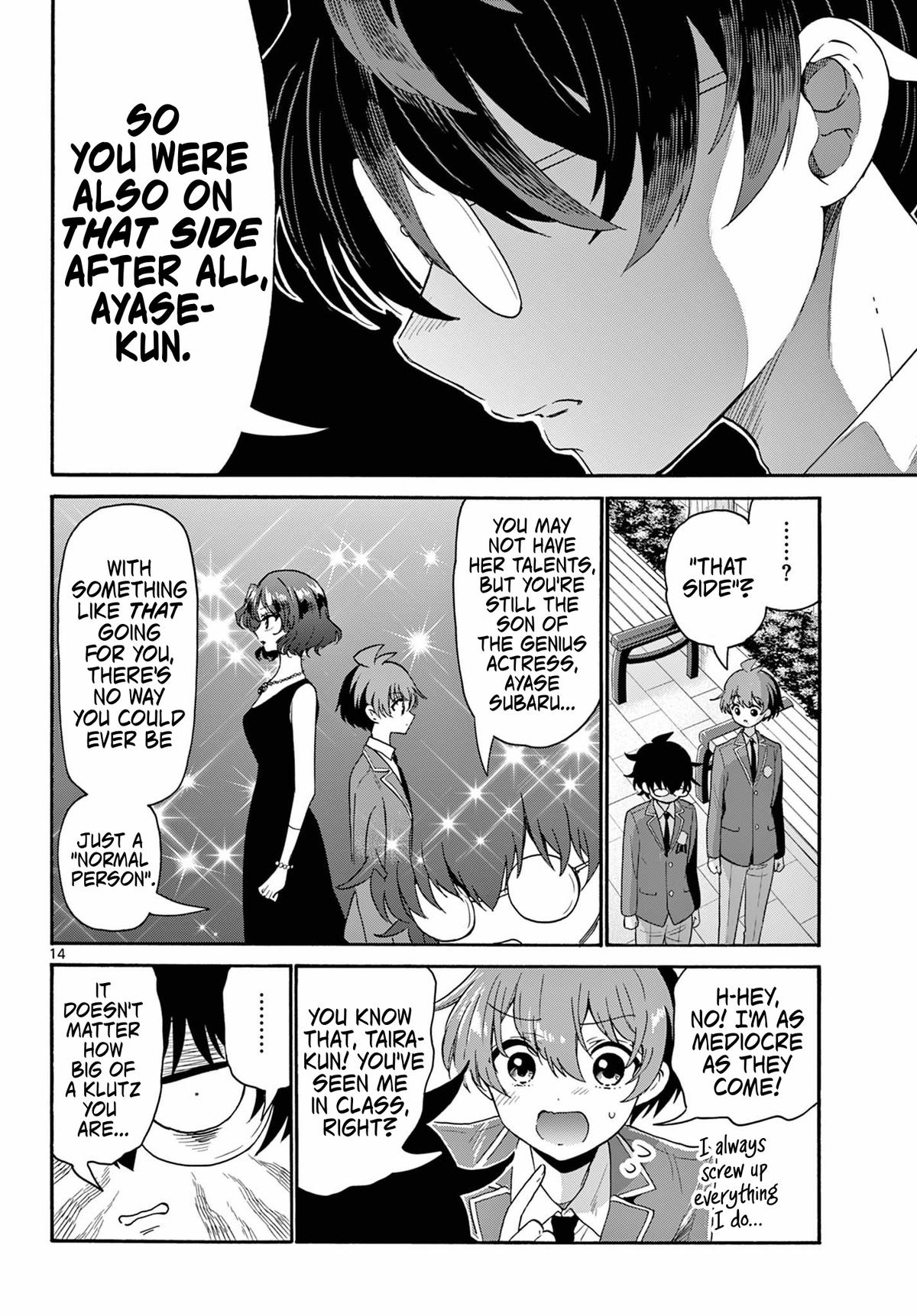 Mikado no Sanshimai wa Angai, Choroi. Chap 158 - Next Chap 159