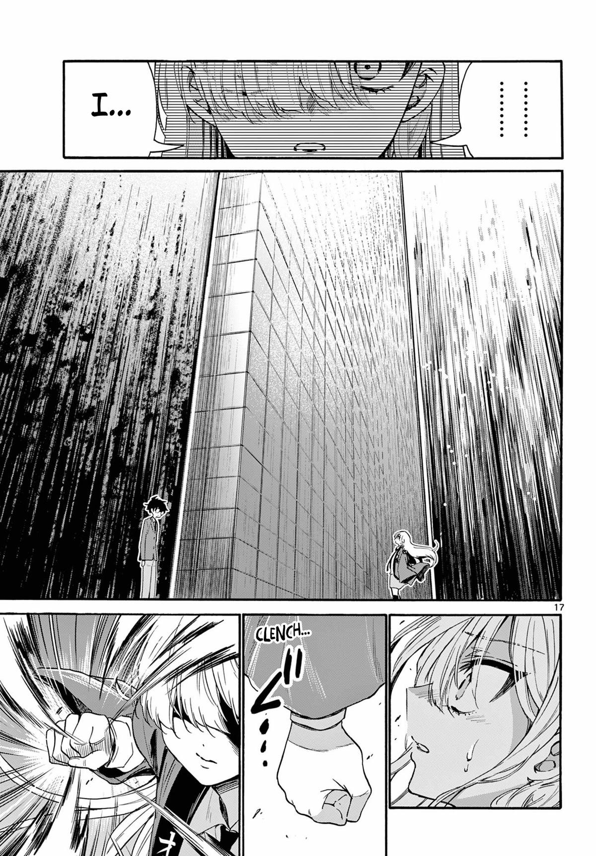 Mikado no Sanshimai wa Angai, Choroi. Chap 158 - Next Chap 159
