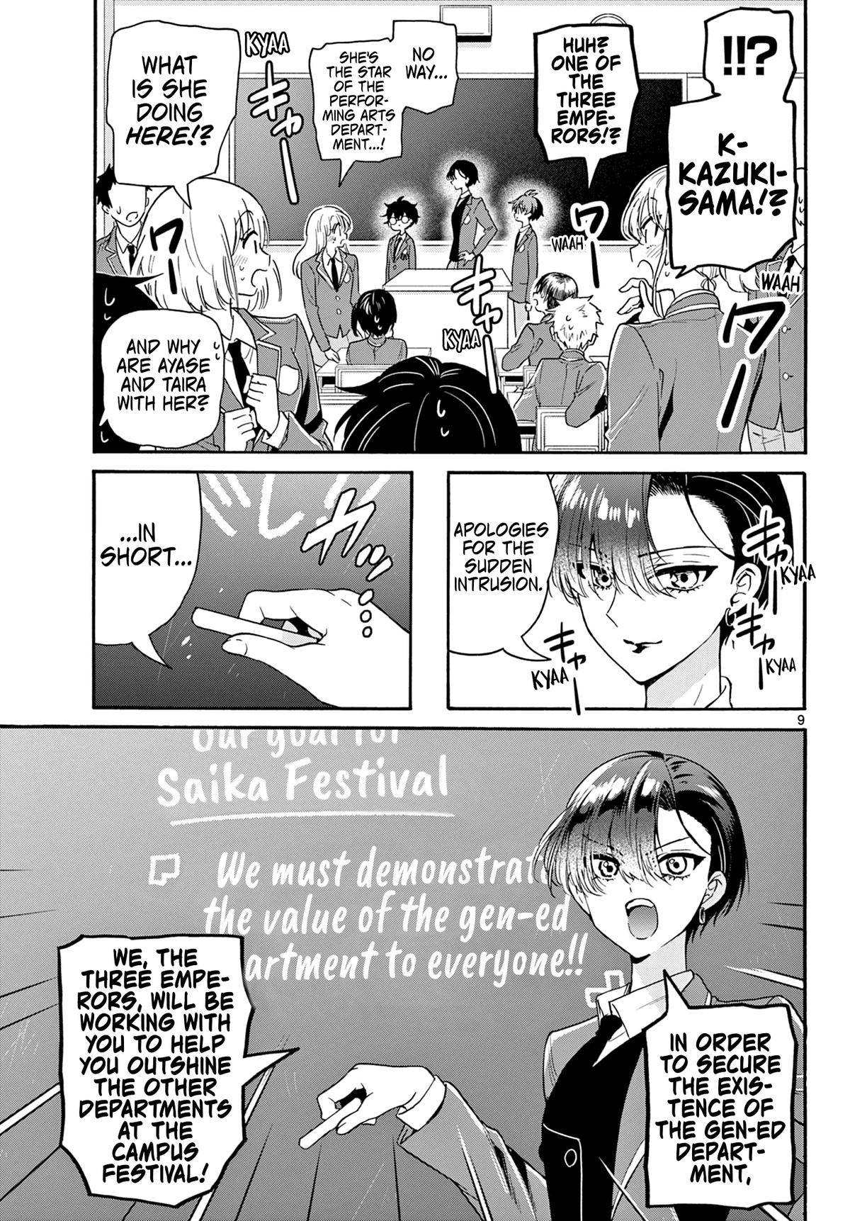 Mikado no Sanshimai wa Angai, Choroi. Chap 159 - Next Chap 160