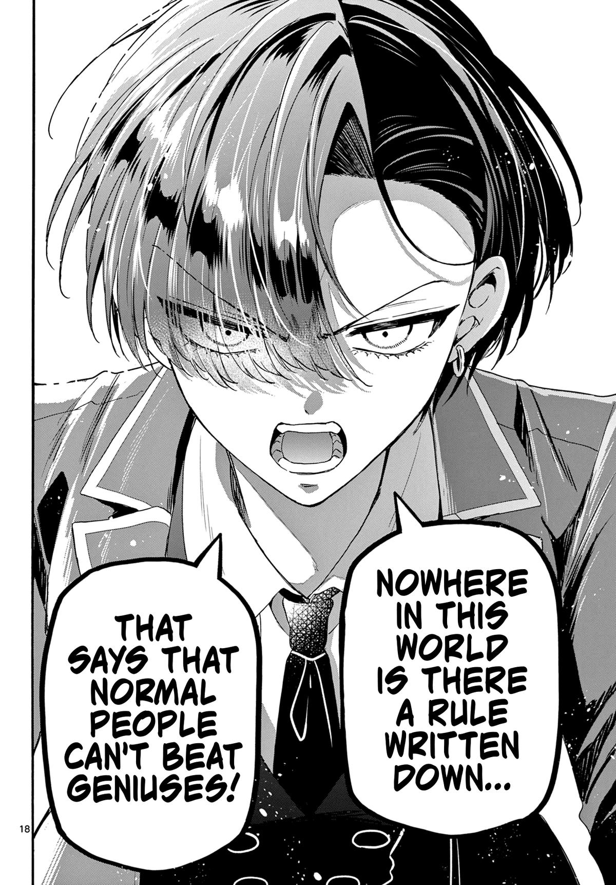 Mikado no Sanshimai wa Angai, Choroi. Chap 159 - Next Chap 160