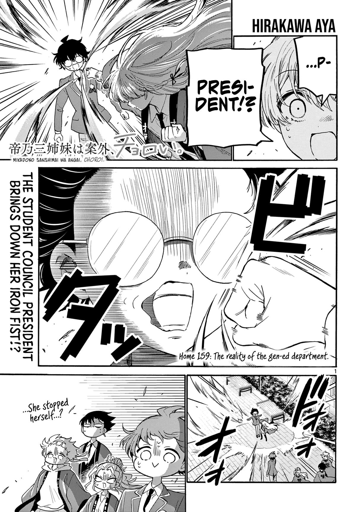 Mikado no Sanshimai wa Angai, Choroi. Chap 159 - Next Chap 160
