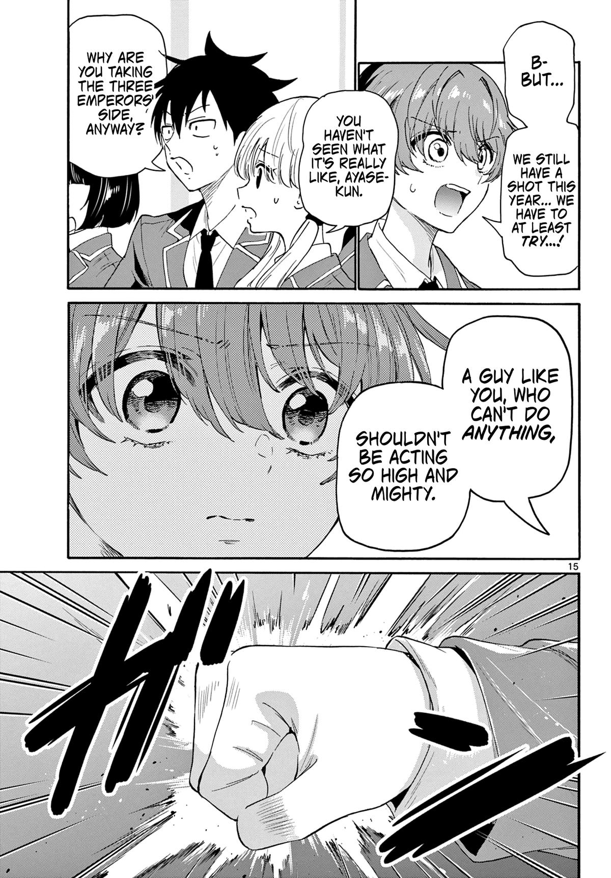 Mikado no Sanshimai wa Angai, Choroi. Chap 159 - Next Chap 160