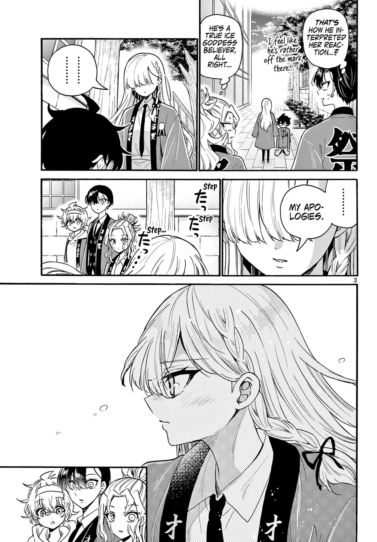 Mikado no Sanshimai wa Angai, Choroi. Chap 159 - Next Chap 160
