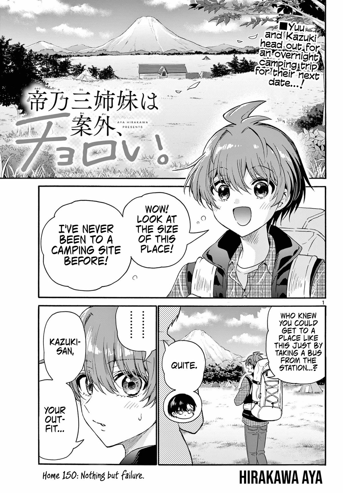 Mikado no Sanshimai wa Angai, Choroi. Chap 150 - Next Chap 151