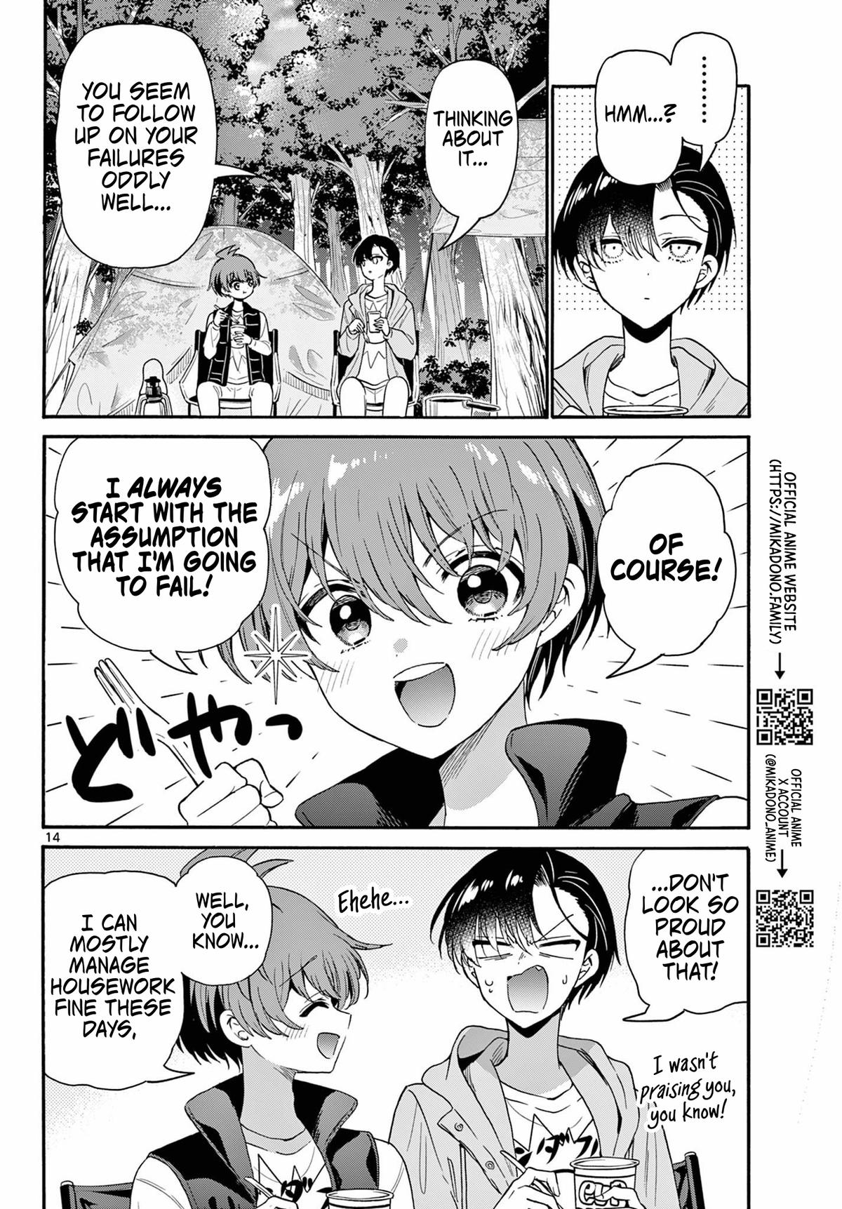 Mikado no Sanshimai wa Angai, Choroi. Chap 150 - Next Chap 151