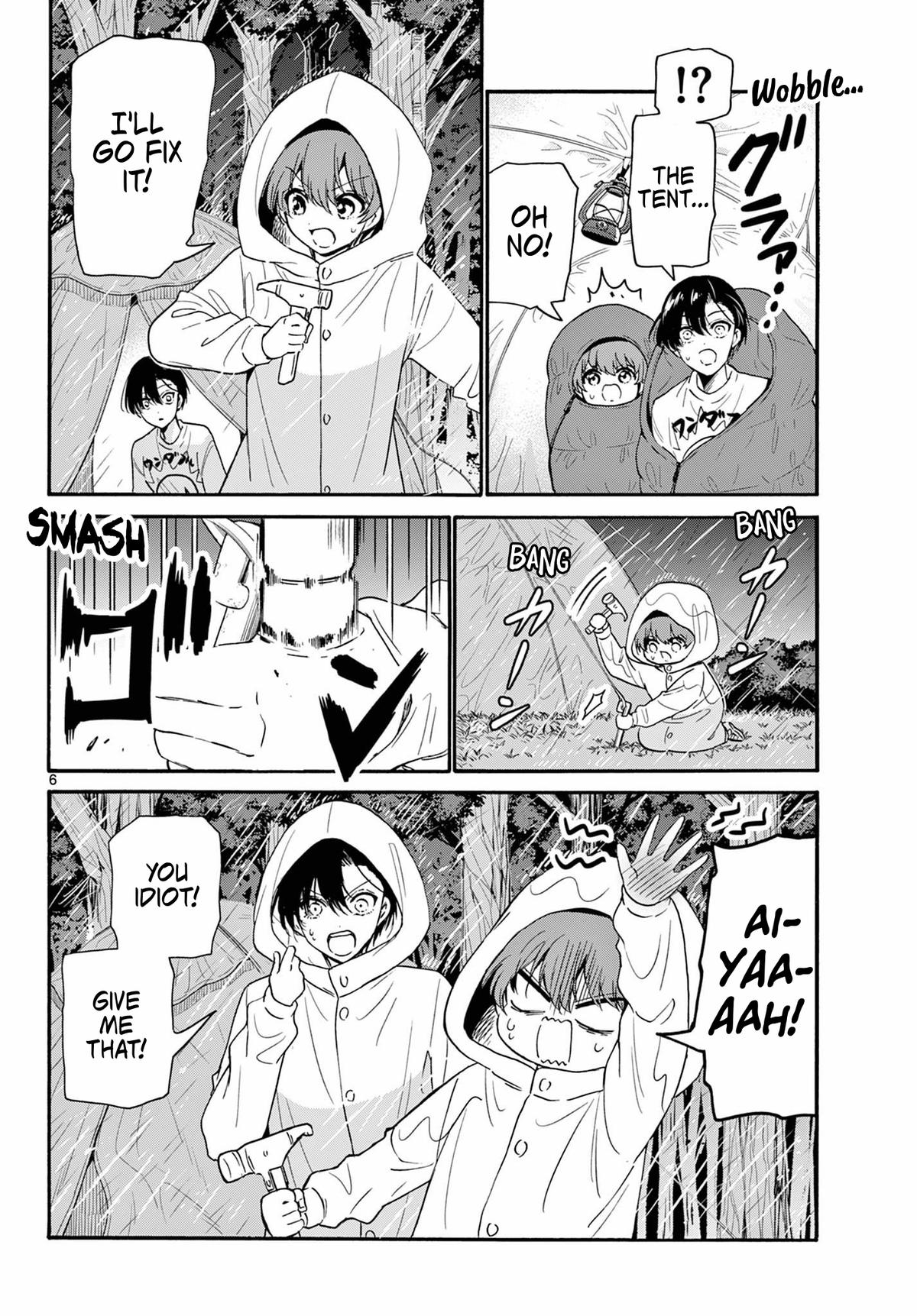 Mikado no Sanshimai wa Angai, Choroi. Chap 151 - Next Chap 152