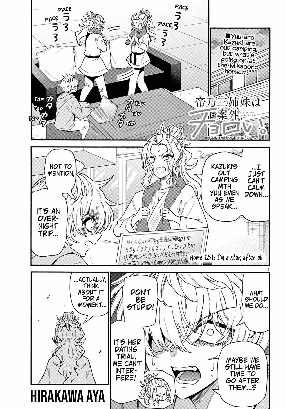 Mikado no Sanshimai wa Angai, Choroi. Chap 151 - Next Chap 152