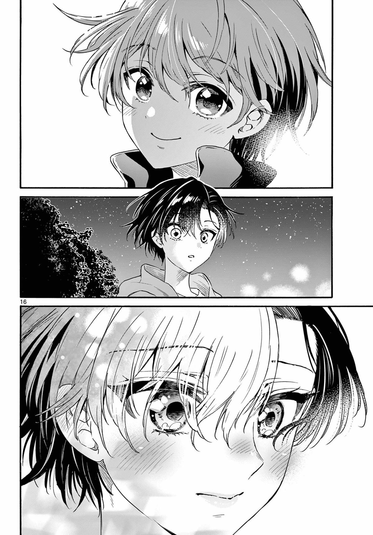 Mikado no Sanshimai wa Angai, Choroi. Chap 151 - Next Chap 152