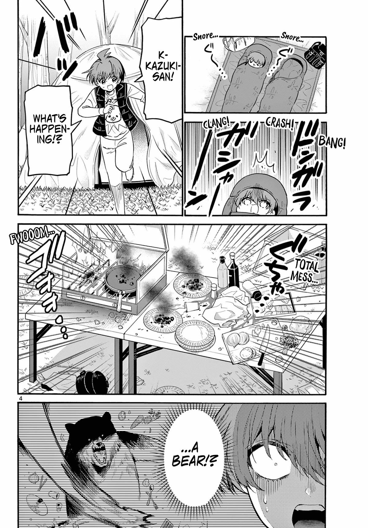 Mikado no Sanshimai wa Angai, Choroi. Chap 153 - Next Chap 154