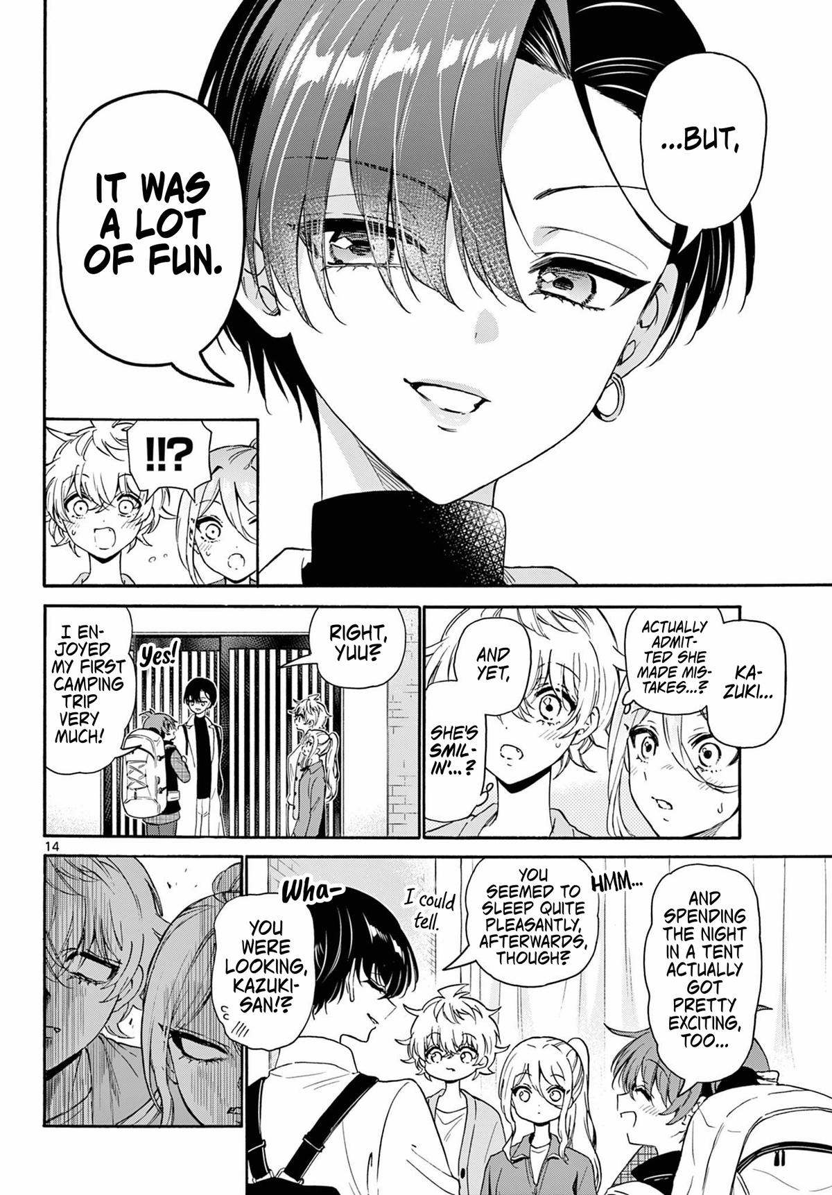 Mikado no Sanshimai wa Angai, Choroi. Chap 153 - Next Chap 154
