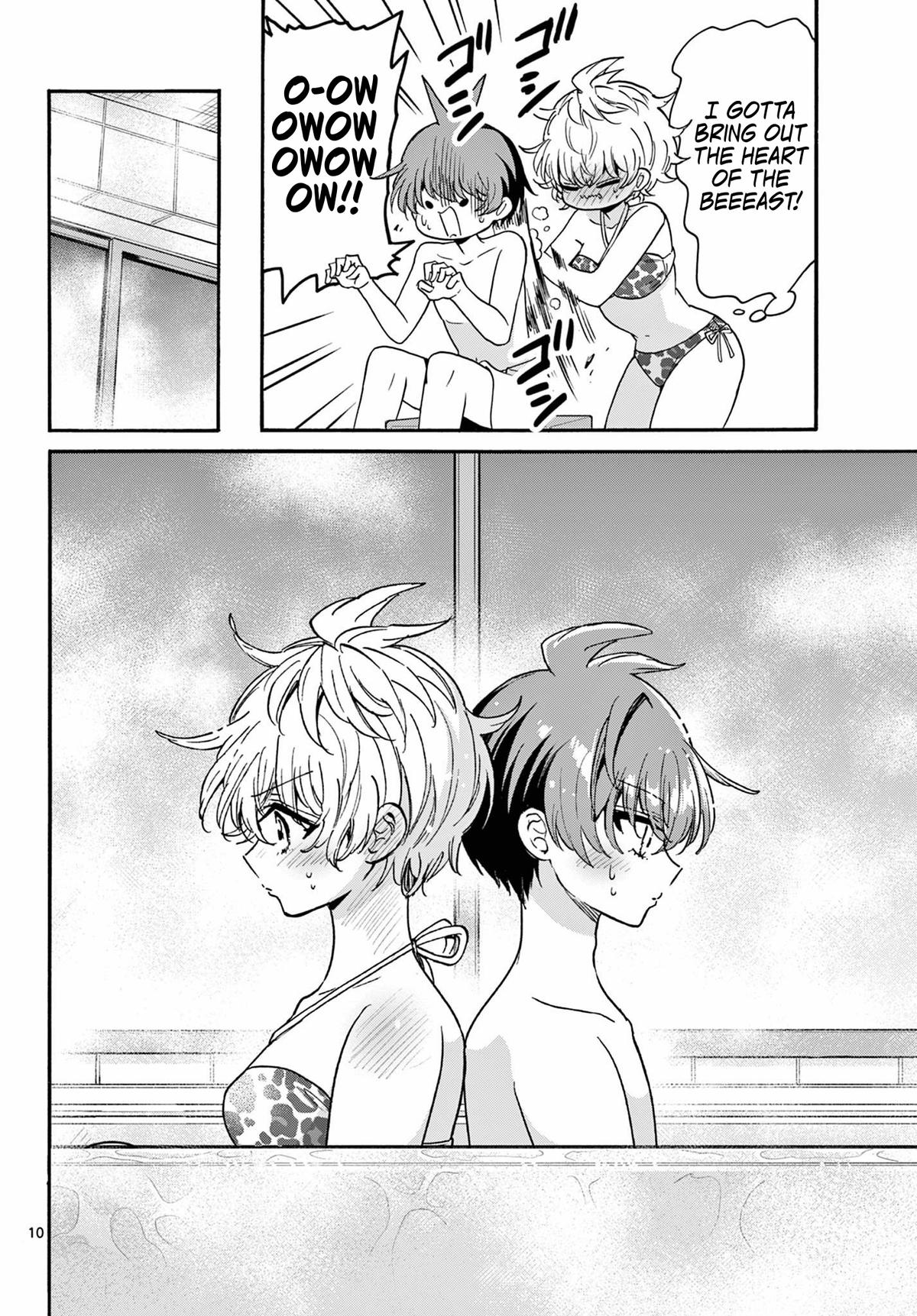 Mikado no Sanshimai wa Angai, Choroi. Chap 167 - Next Chap 168