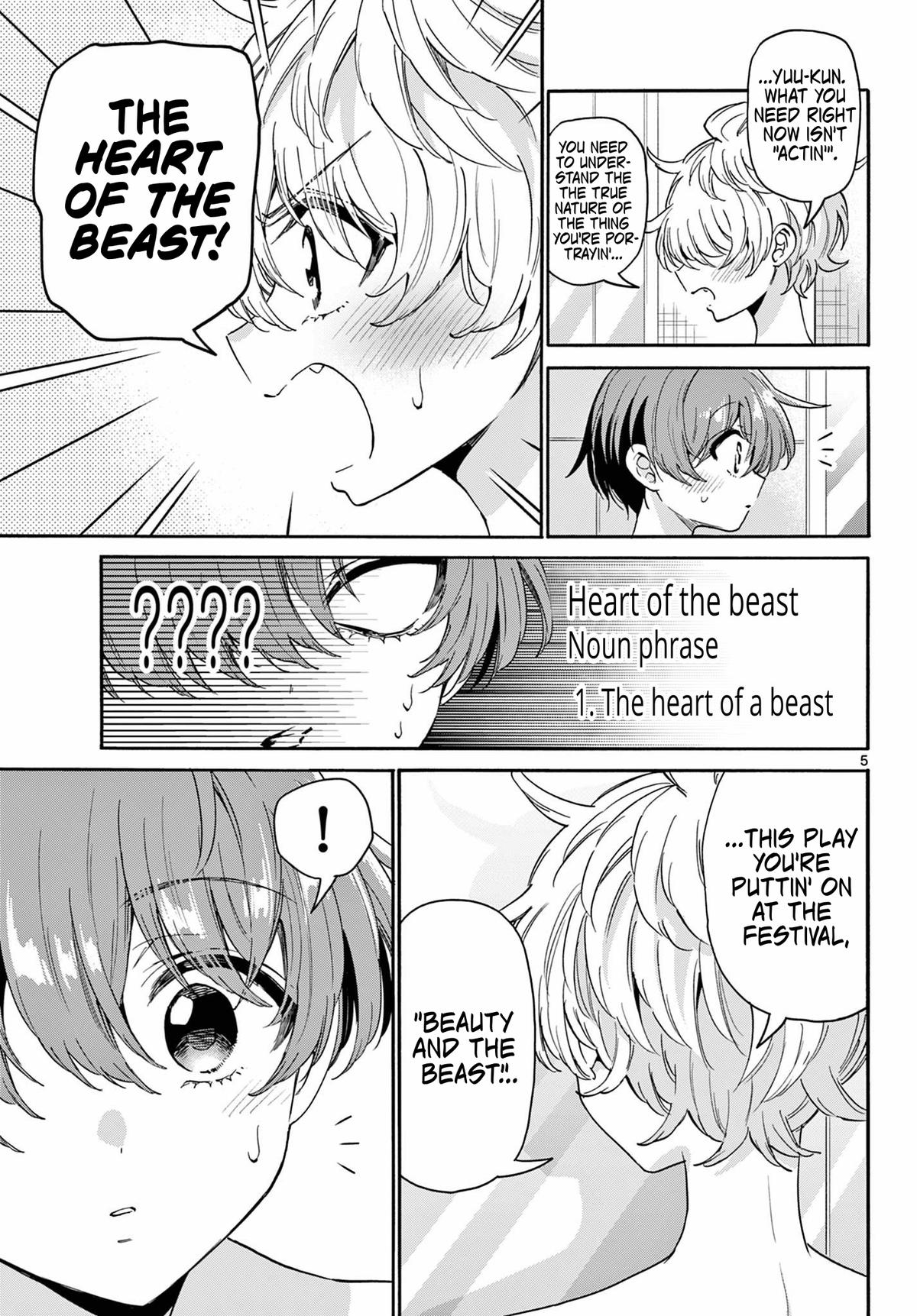 Mikado no Sanshimai wa Angai, Choroi. Chap 167 - Next Chap 168