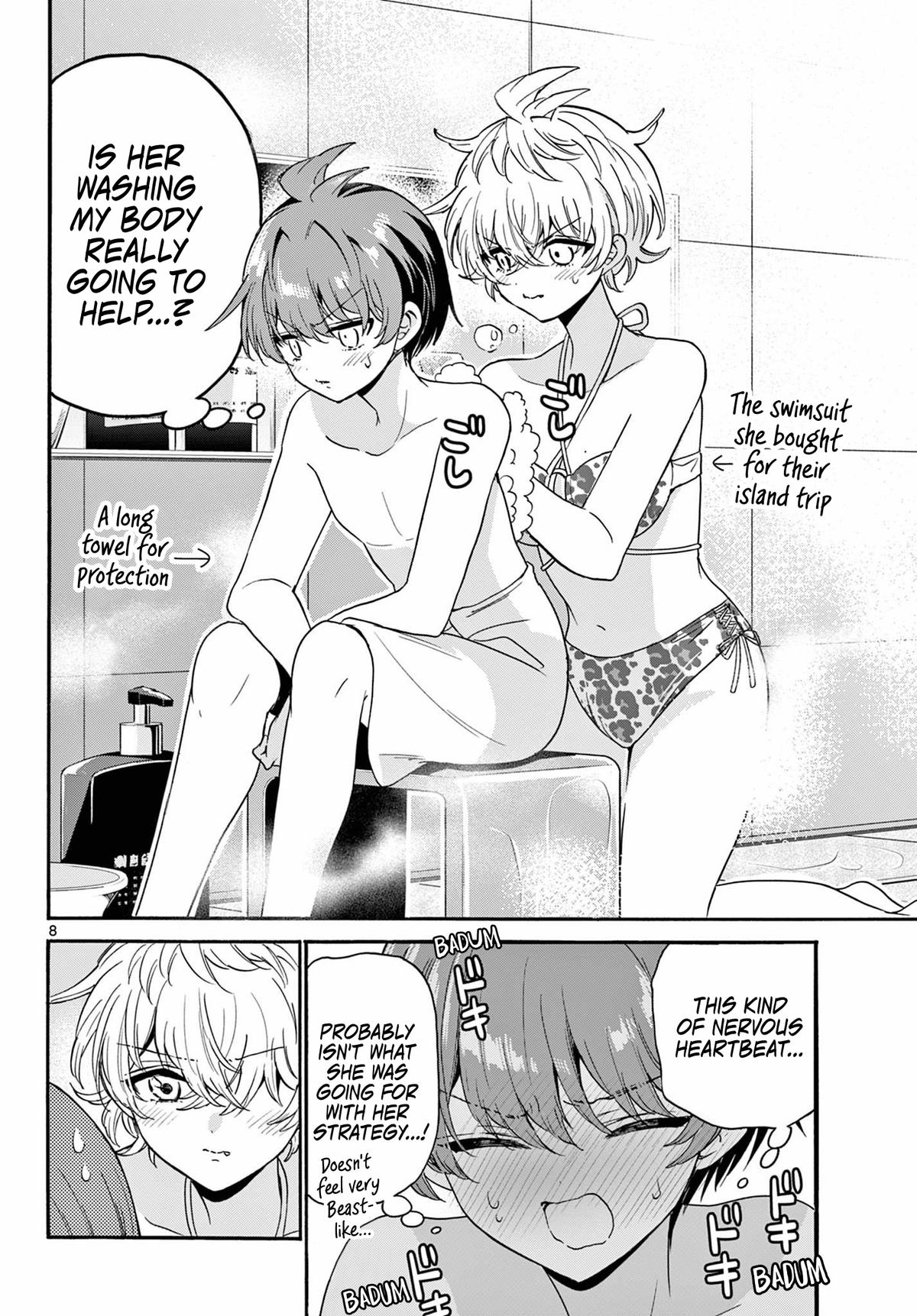 Mikado no Sanshimai wa Angai, Choroi. Chap 167 - Next Chap 168