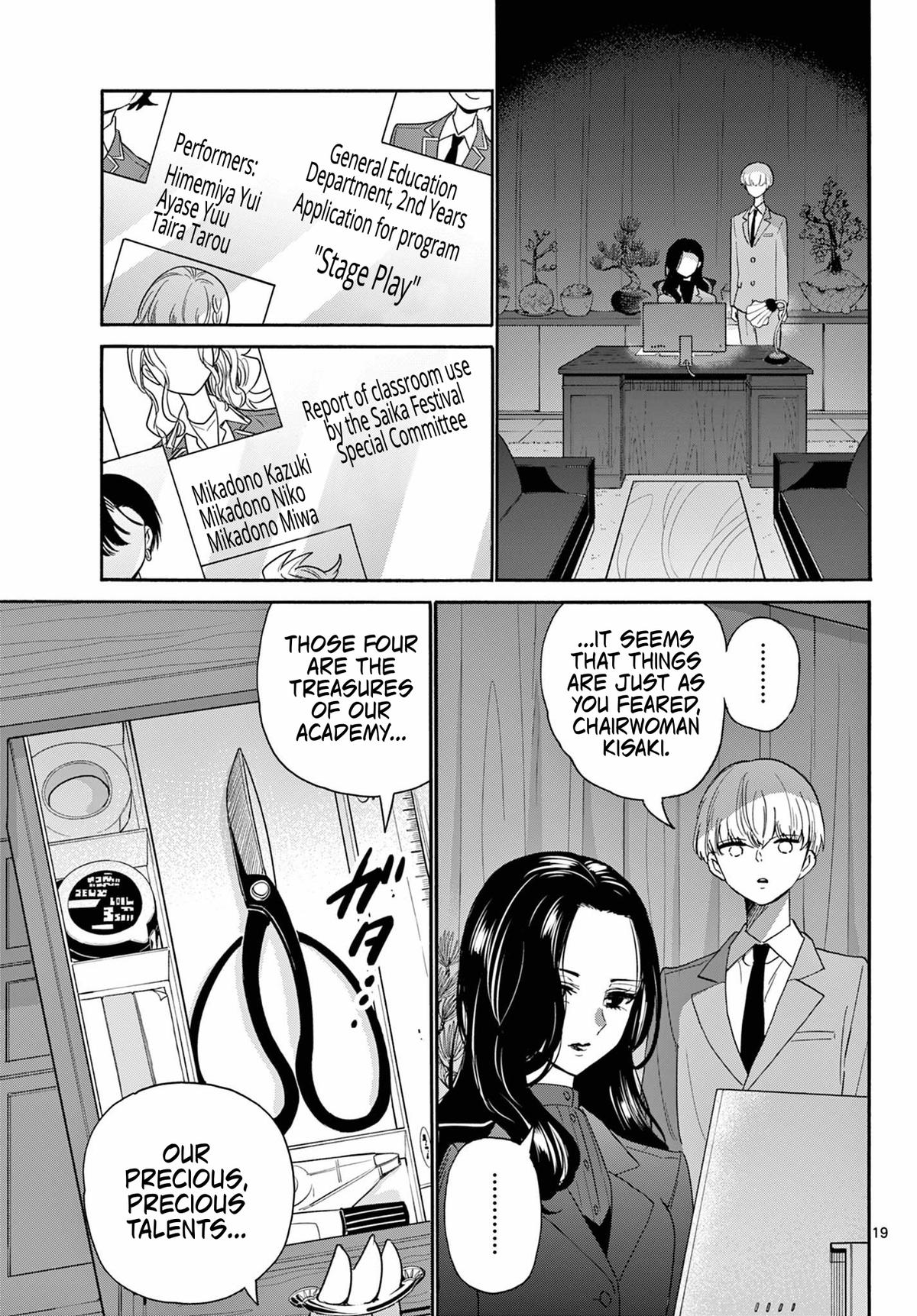 Mikado no Sanshimai wa Angai, Choroi. Chap 167 - Next Chap 168