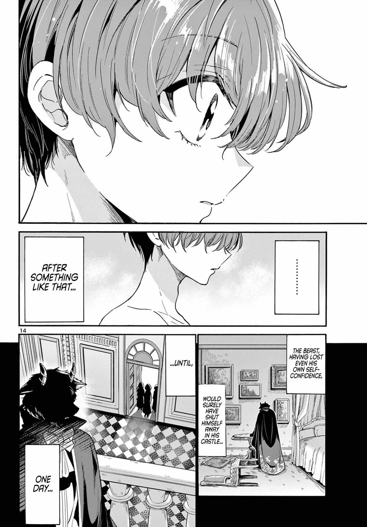 Mikado no Sanshimai wa Angai, Choroi. Chap 167 - Next Chap 168