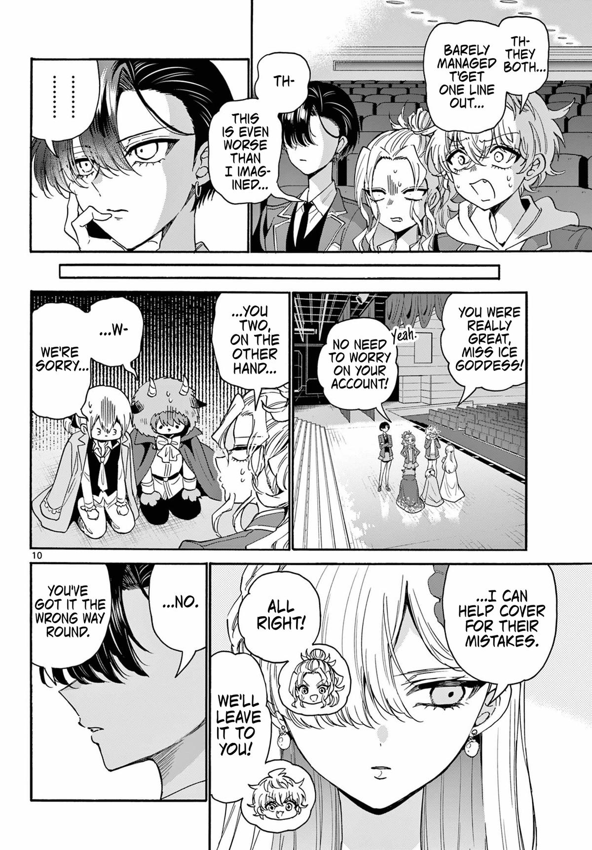 Mikado no Sanshimai wa Angai, Choroi. Chap 164 - Next Chap 165