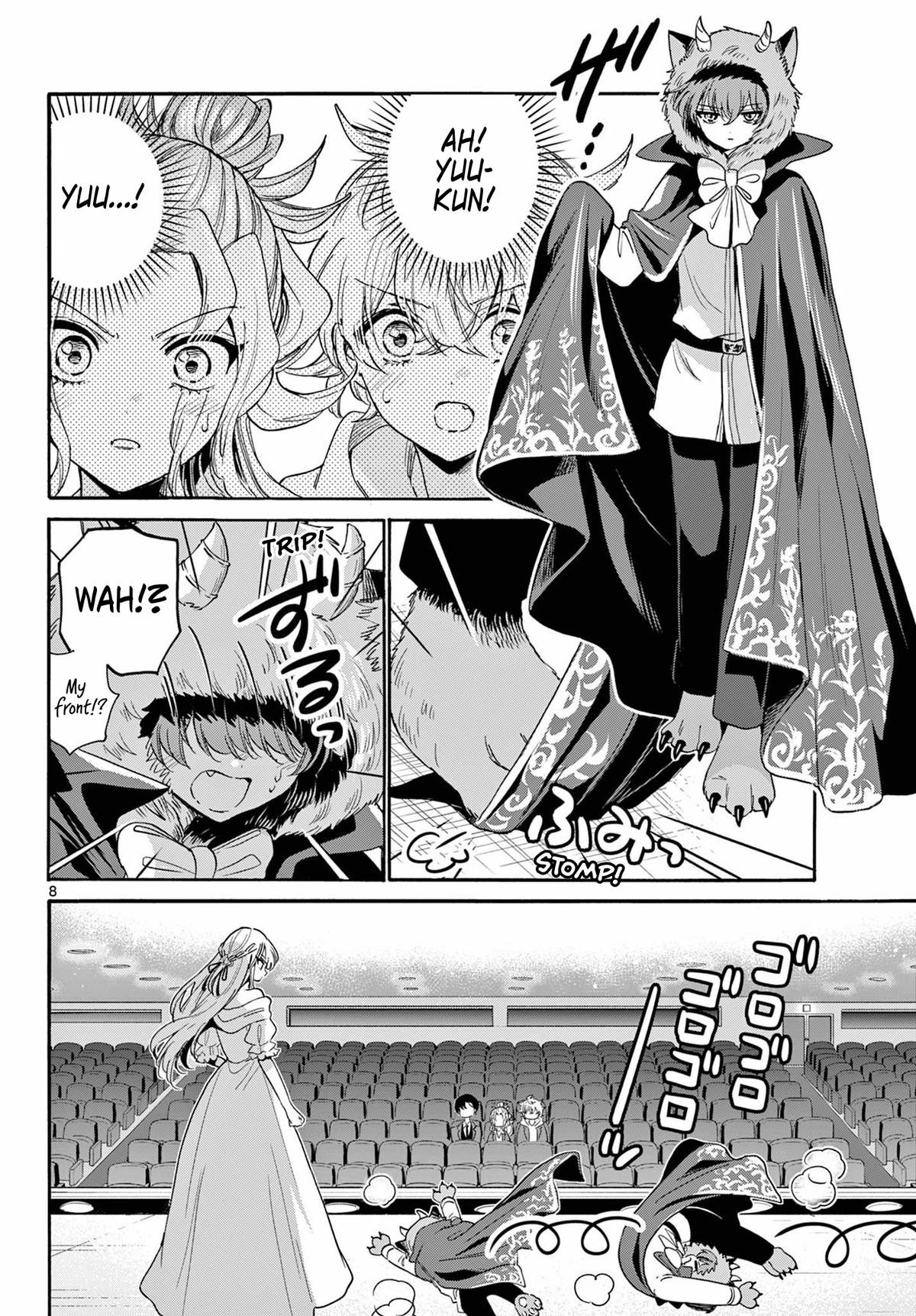 Mikado no Sanshimai wa Angai, Choroi. Chap 164 - Next Chap 165