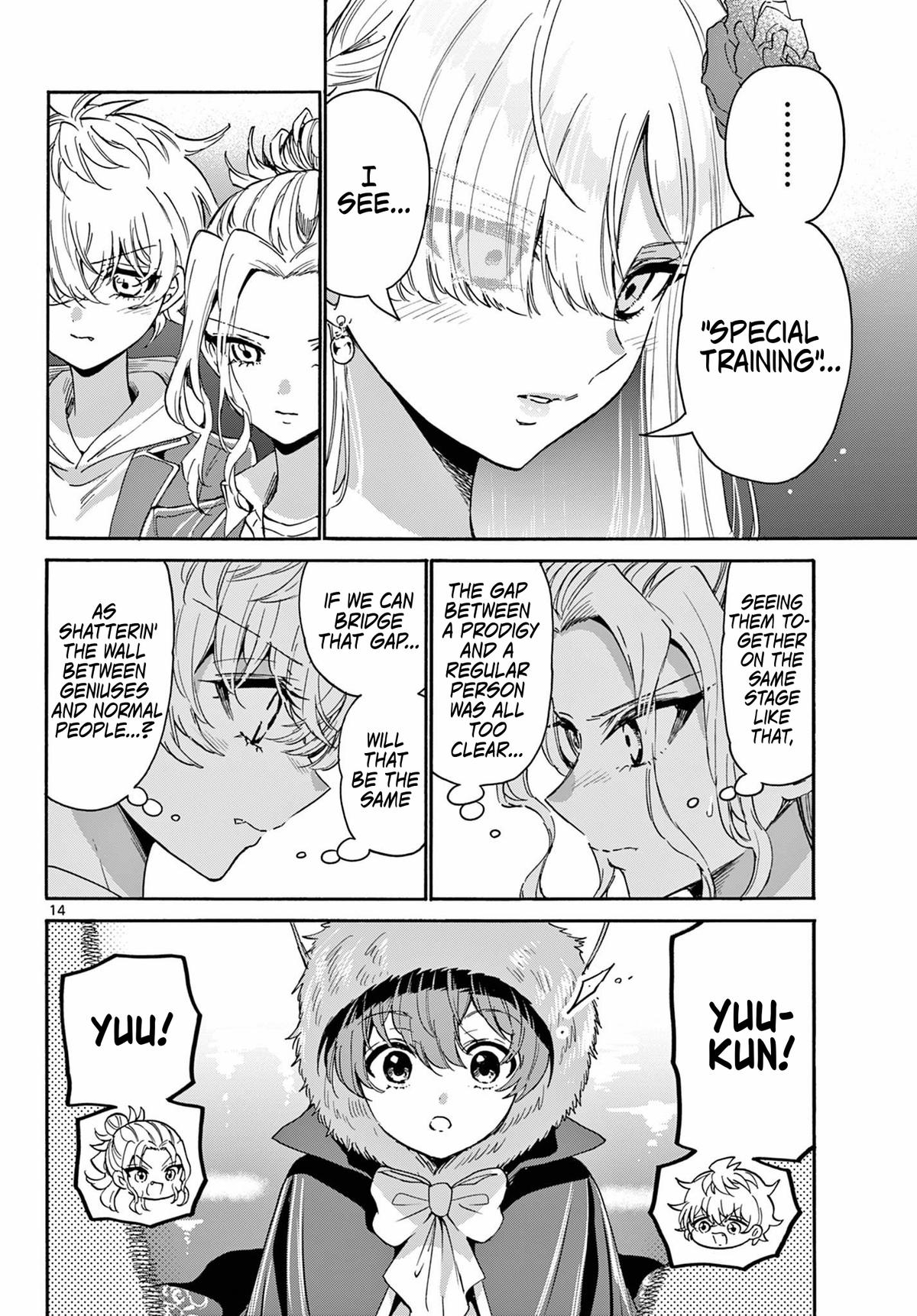 Mikado no Sanshimai wa Angai, Choroi. Chap 164 - Next Chap 165