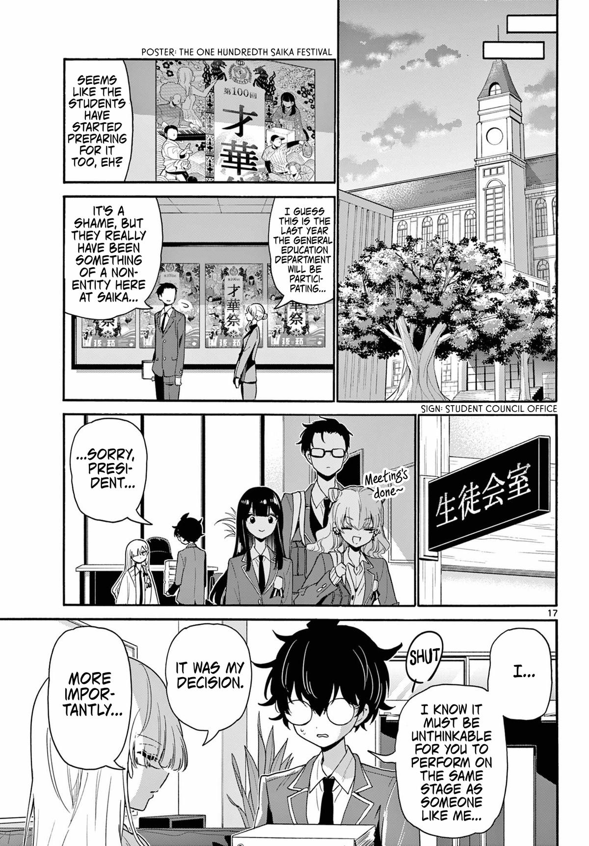 Mikado no Sanshimai wa Angai, Choroi. Chap 164 - Next Chap 165