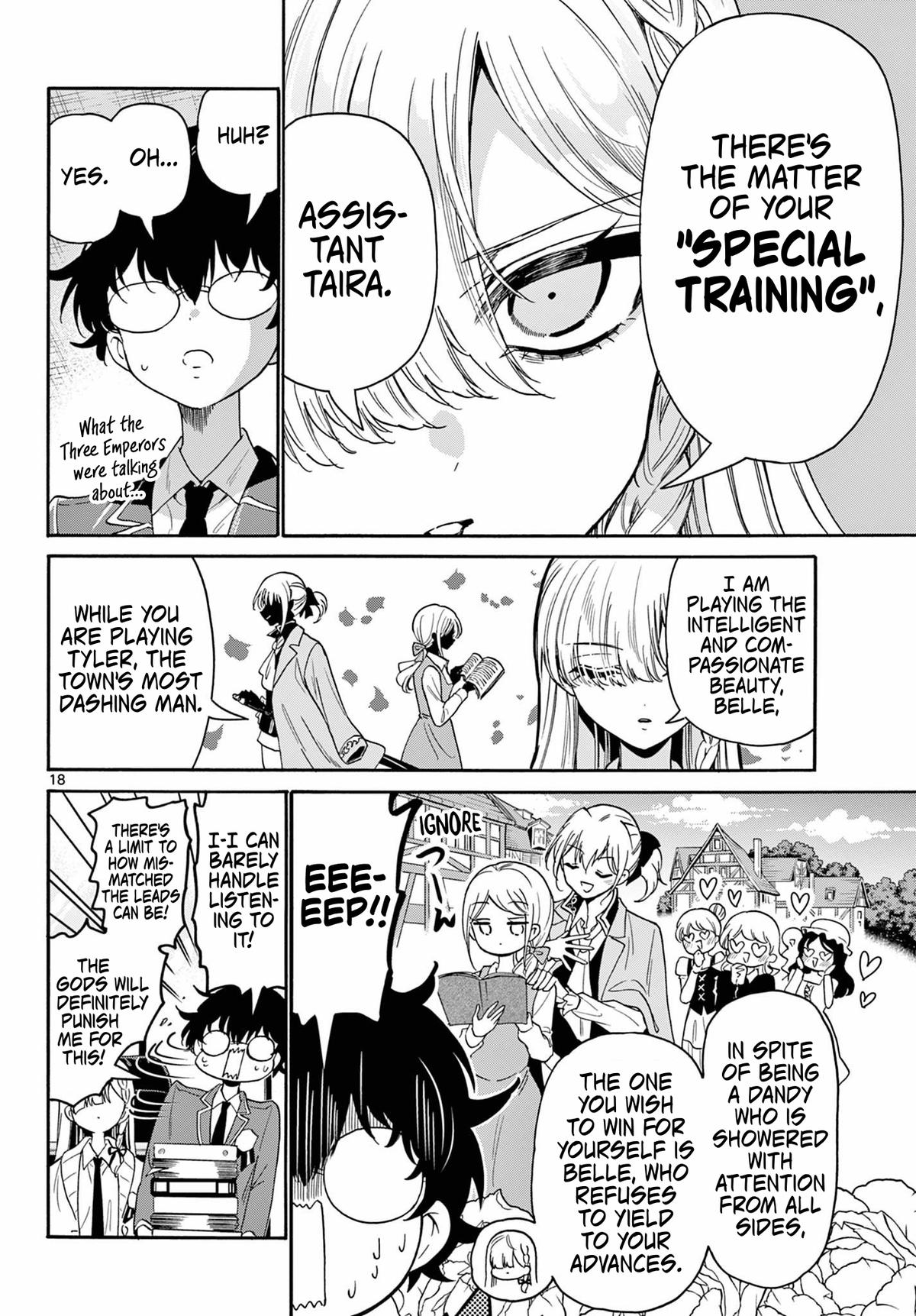 Mikado no Sanshimai wa Angai, Choroi. Chap 164 - Next Chap 165