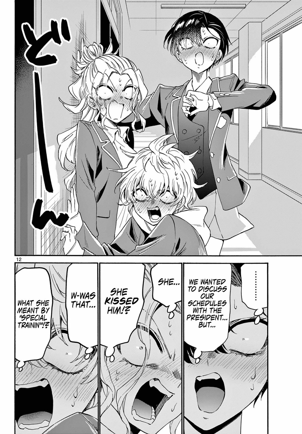 Mikado no Sanshimai wa Angai, Choroi. Chap 165 - Next Chap 166
