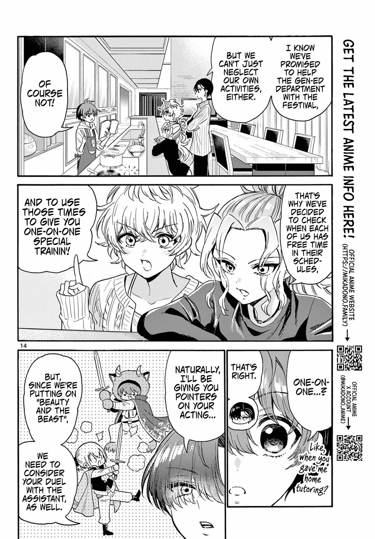 Mikado no Sanshimai wa Angai, Choroi. Chap 165 - Next Chap 166
