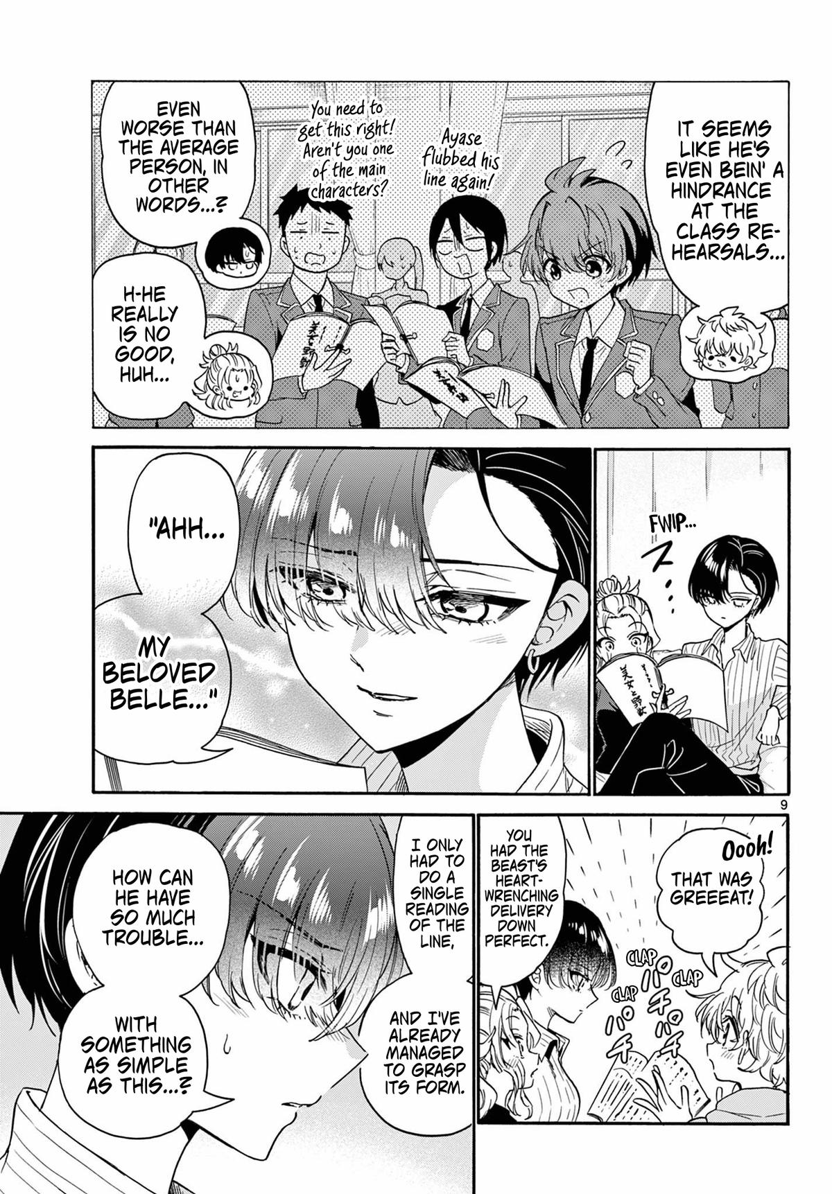 Mikado no Sanshimai wa Angai, Choroi. Chap 166 - Next Chap 167