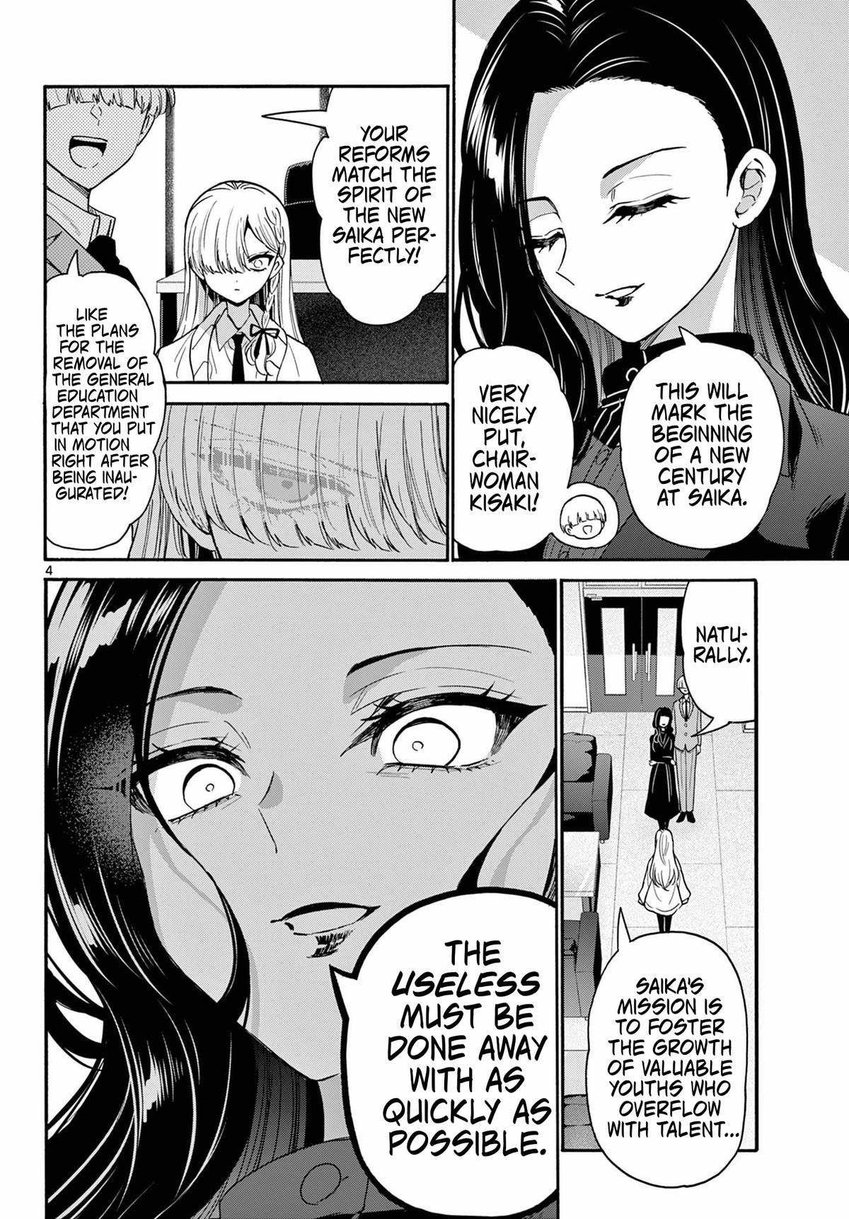 Mikado no Sanshimai wa Angai, Choroi. Chap 166 - Next Chap 167