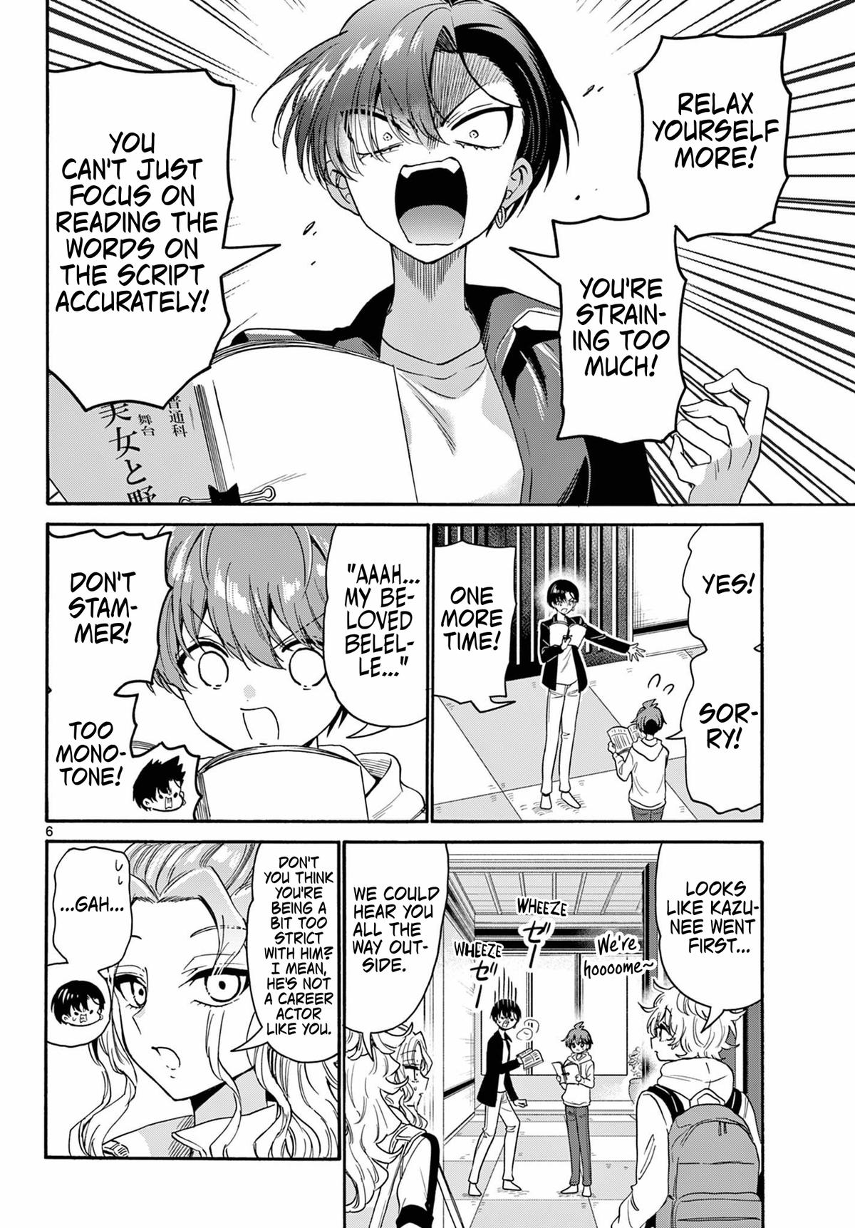 Mikado no Sanshimai wa Angai, Choroi. Chap 166 - Next Chap 167