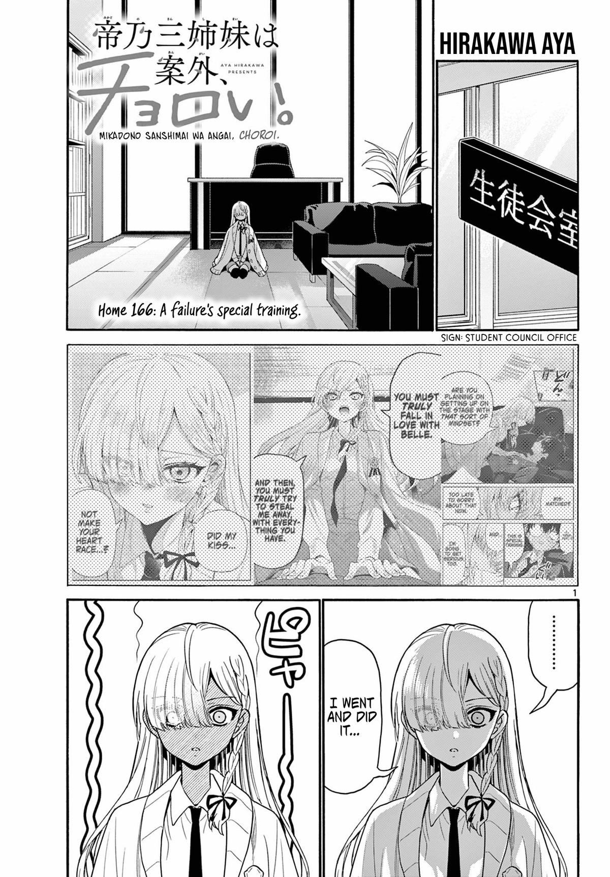 Mikado no Sanshimai wa Angai, Choroi. Chap 166 - Next Chap 167