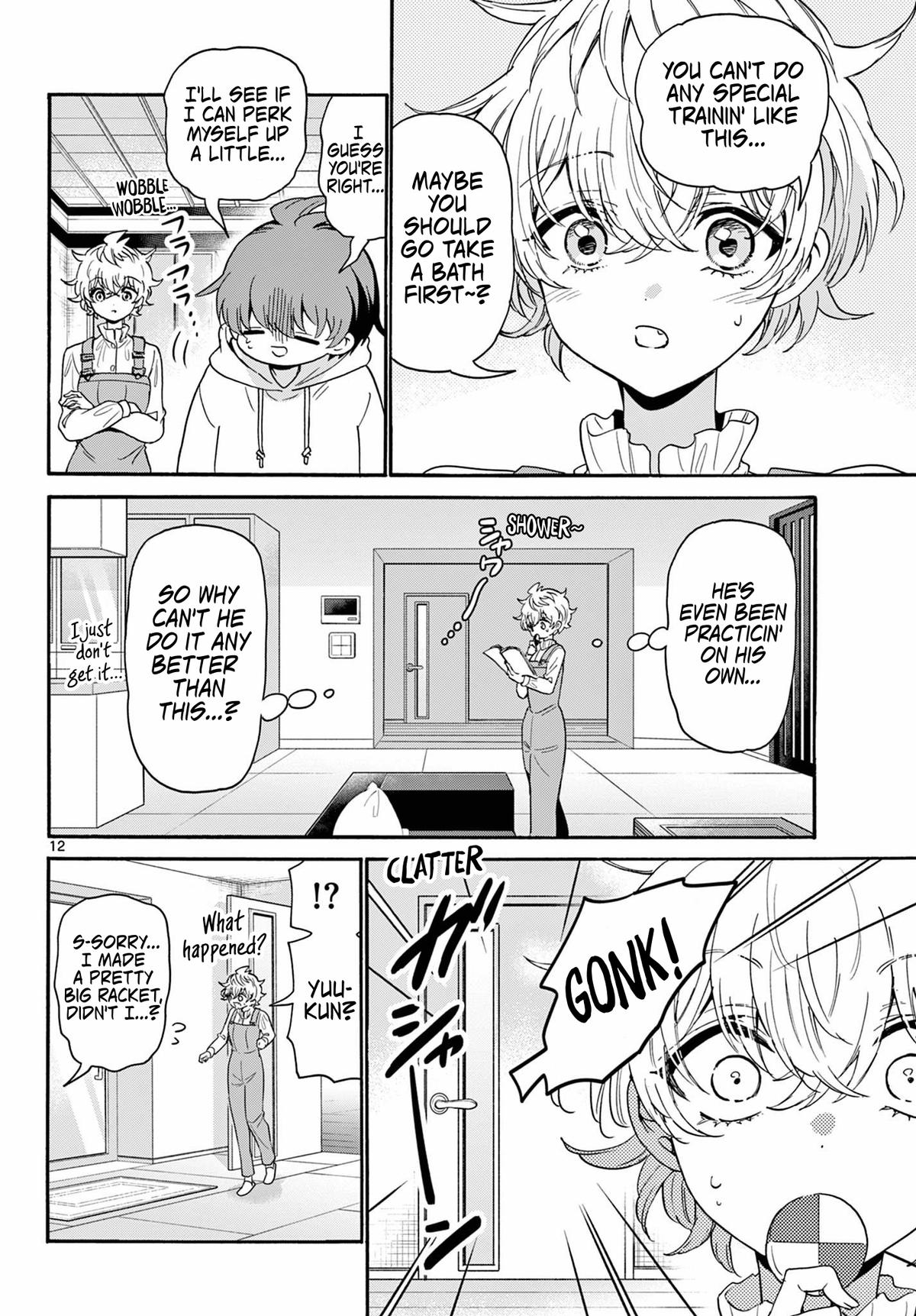 Mikado no Sanshimai wa Angai, Choroi. Chap 166 - Next Chap 167