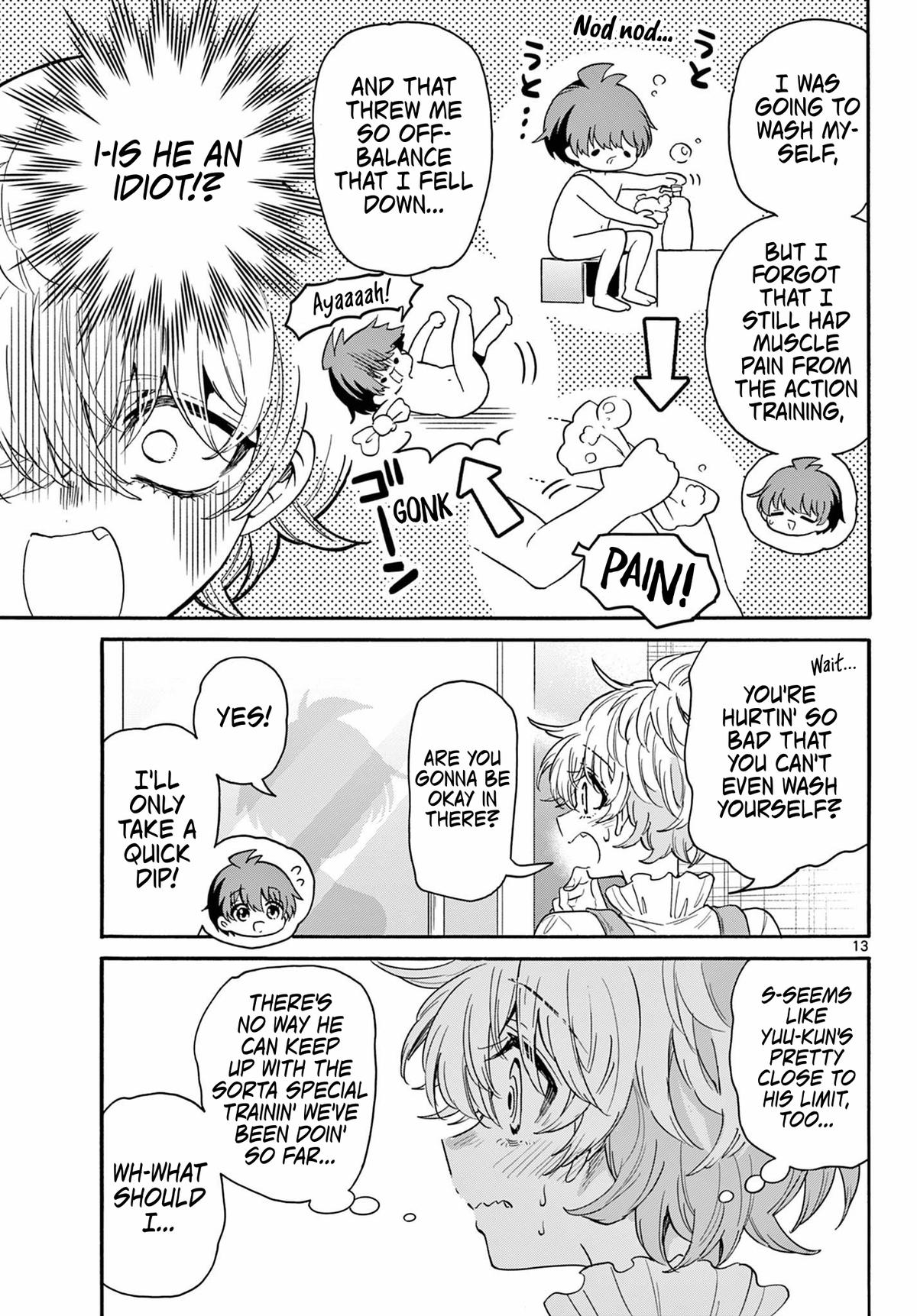Mikado no Sanshimai wa Angai, Choroi. Chap 166 - Next Chap 167