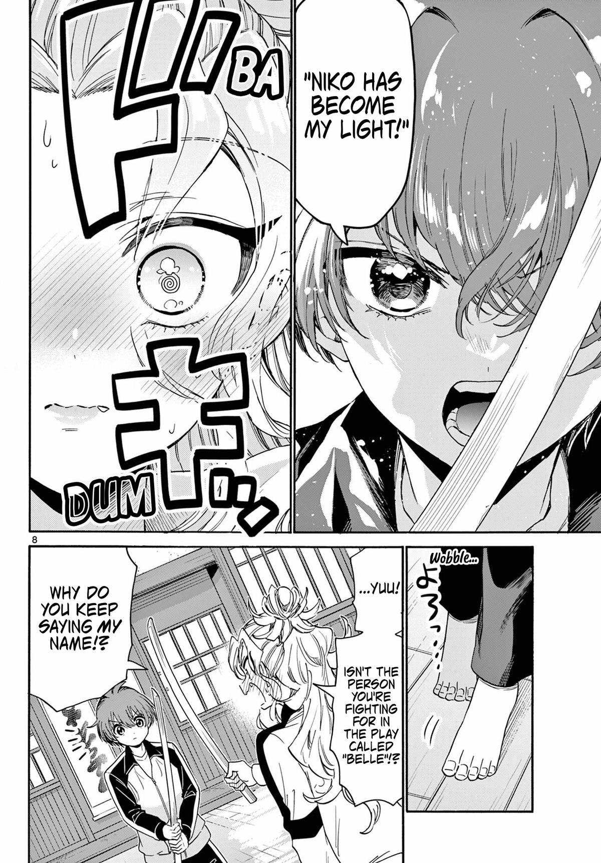 Mikado no Sanshimai wa Angai, Choroi. Chap 168 - Next Chap 169