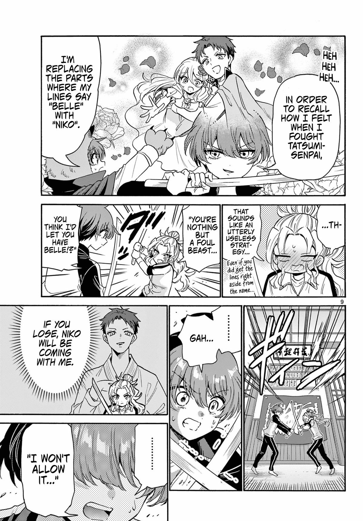 Mikado no Sanshimai wa Angai, Choroi. Chap 168 - Next Chap 169