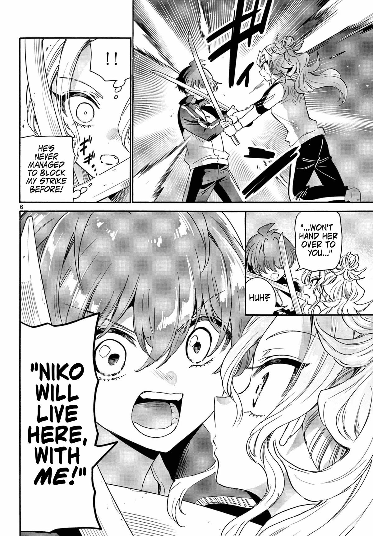 Mikado no Sanshimai wa Angai, Choroi. Chap 168 - Next Chap 169