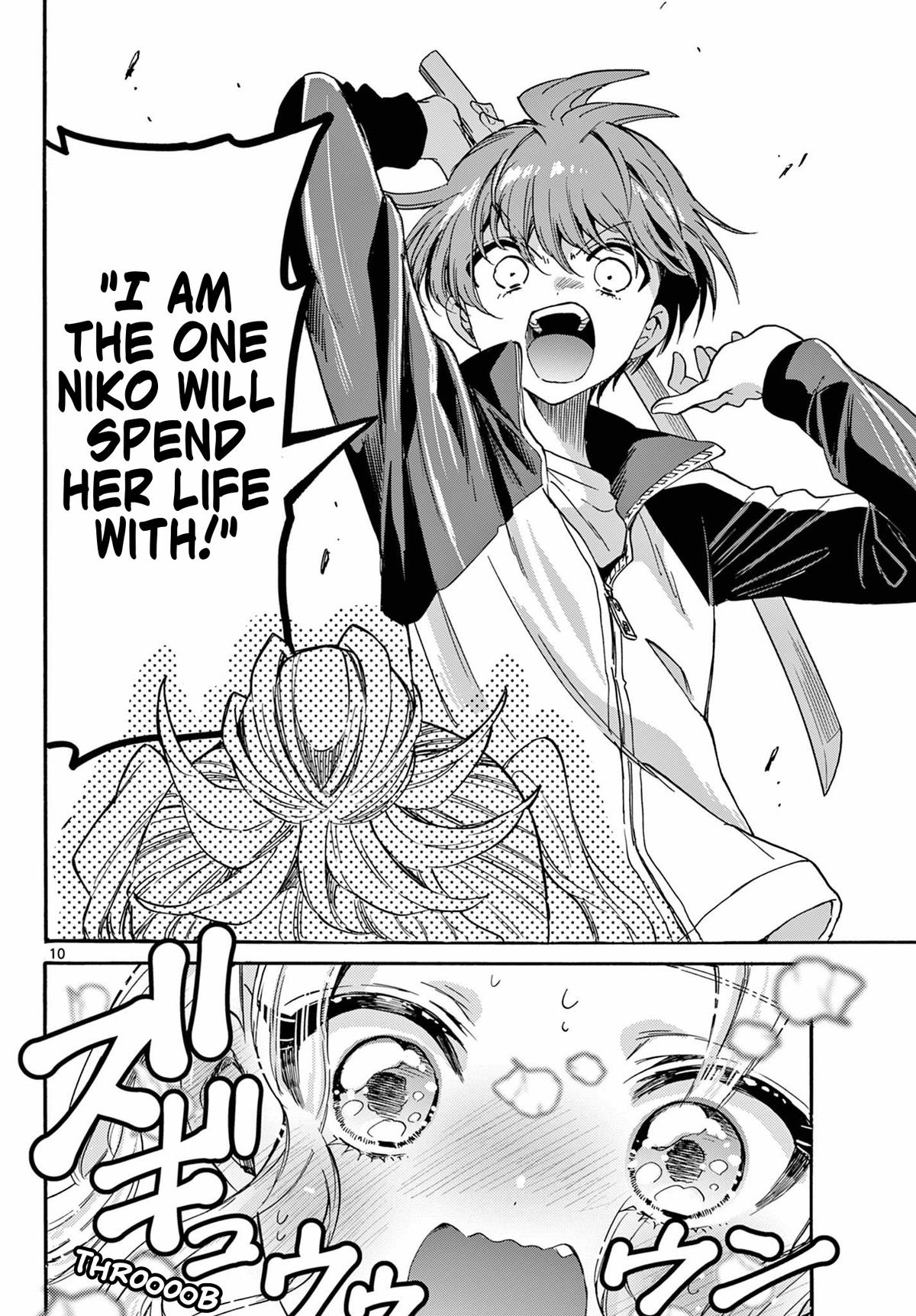 Mikado no Sanshimai wa Angai, Choroi. Chap 168 - Next Chap 169