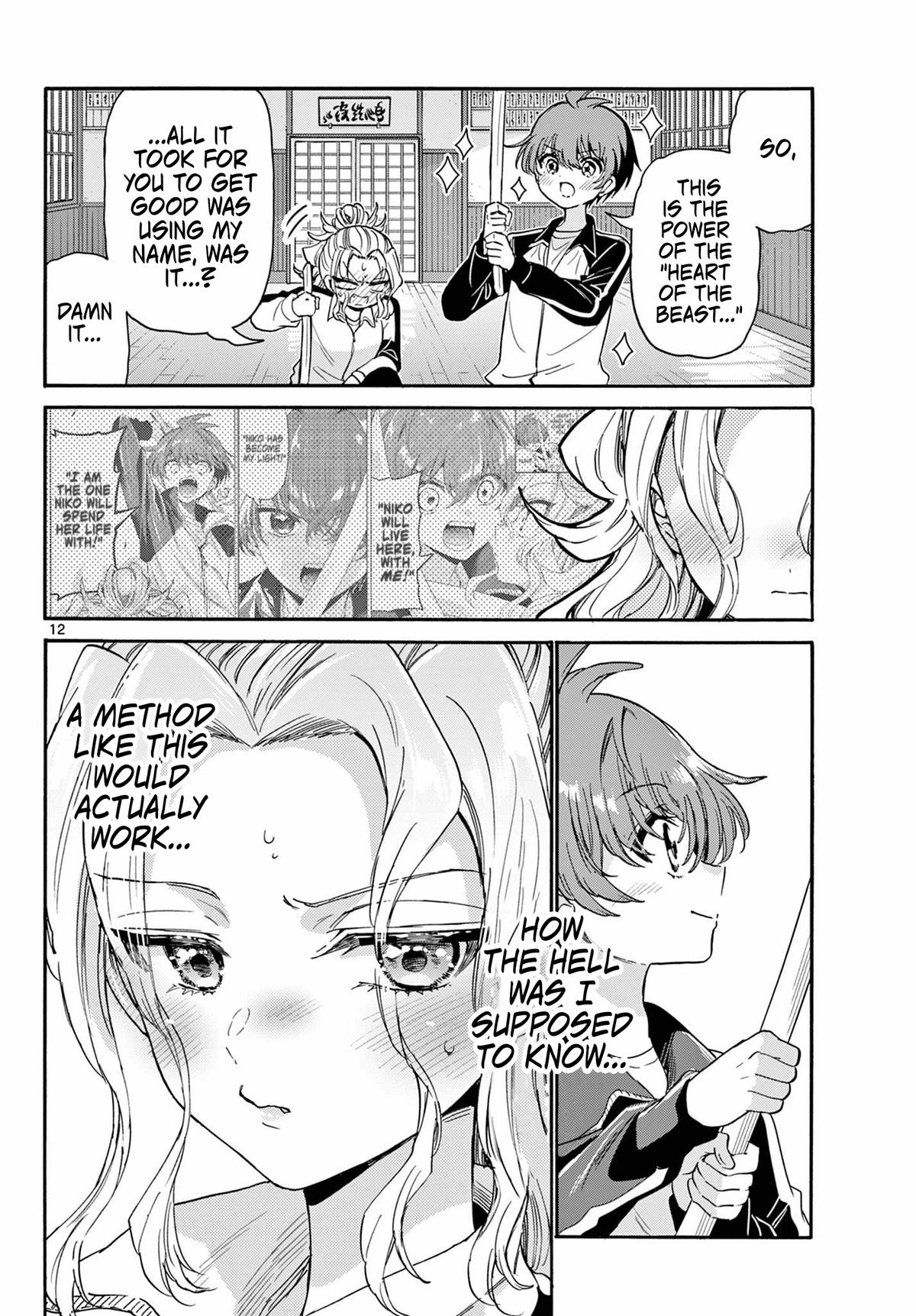 Mikado no Sanshimai wa Angai, Choroi. Chap 168 - Next Chap 169
